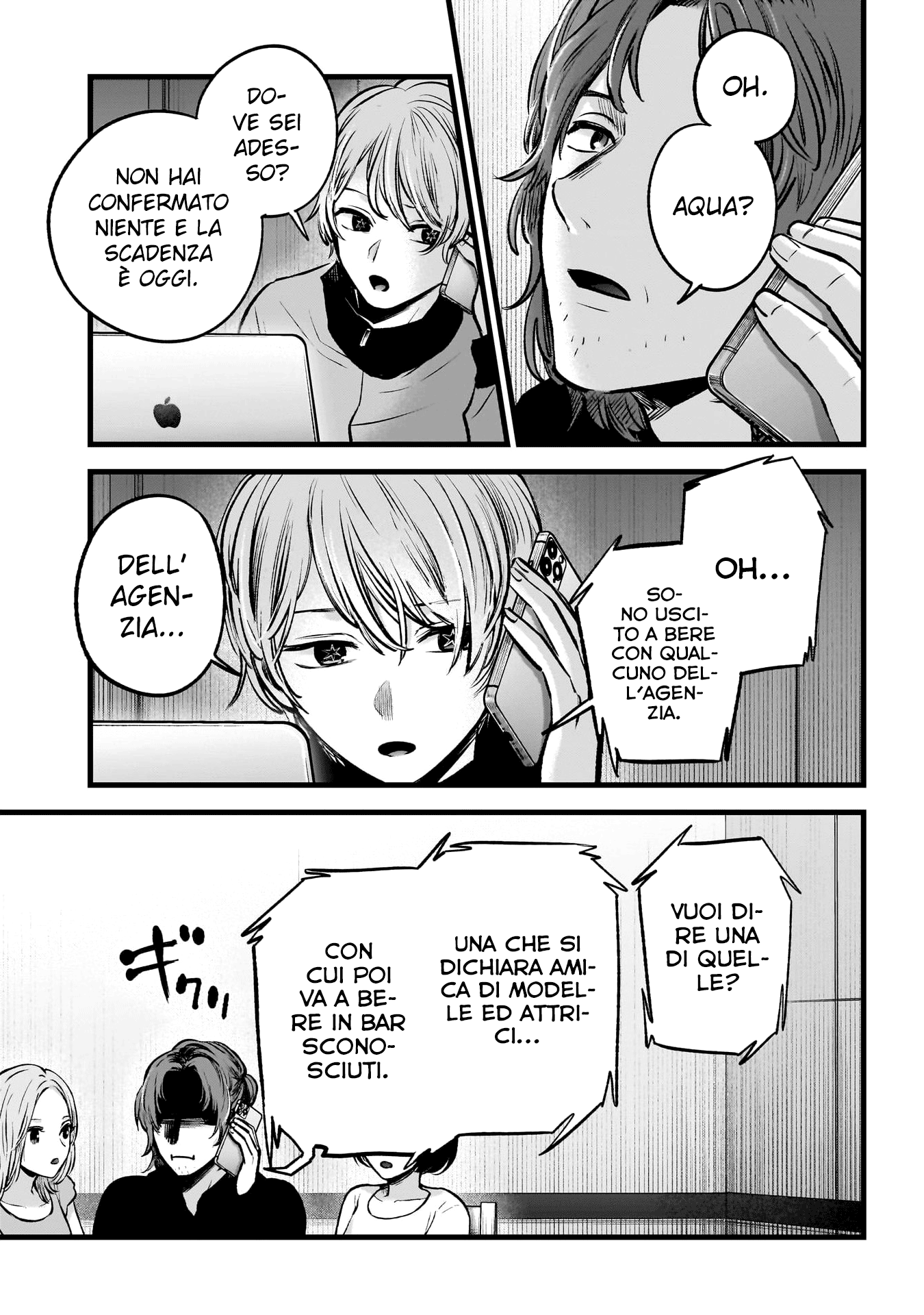 Read Oshi no Ko IT Manga Online