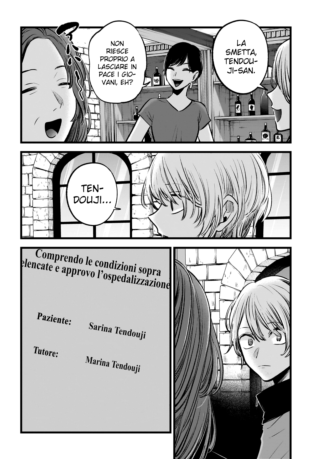 Read Oshi no Ko IT Manga Online