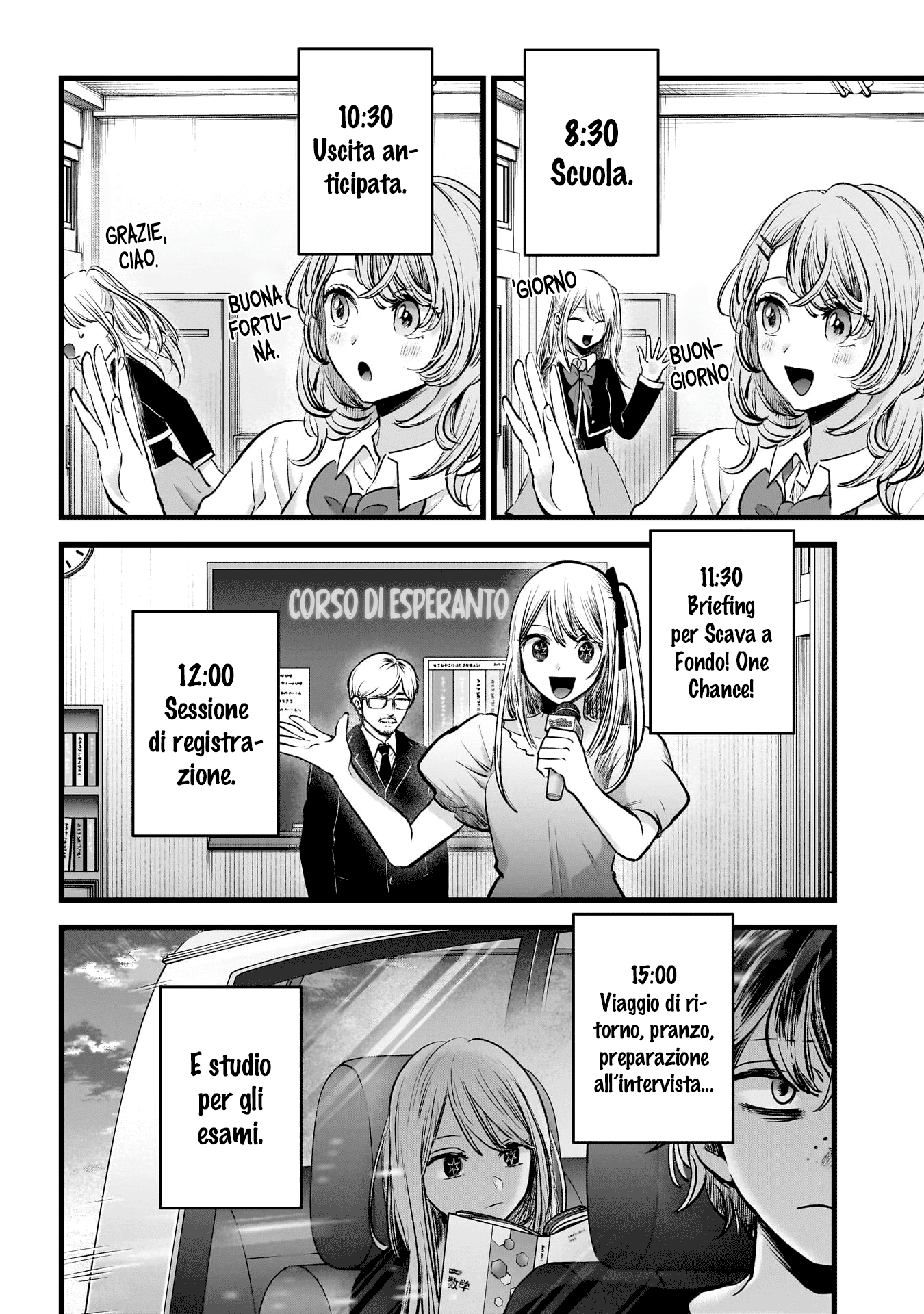 Read Oshi no Ko IT Manga Online