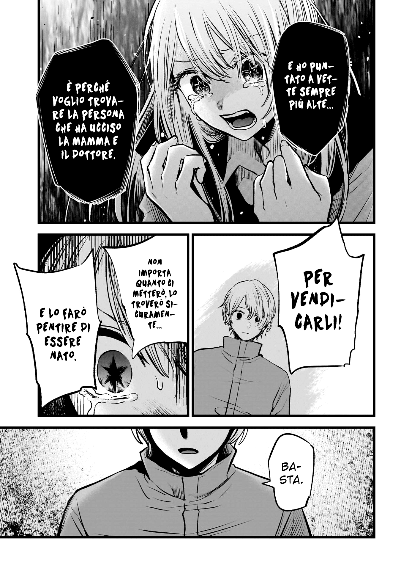 Read Oshi no Ko IT Manga Online