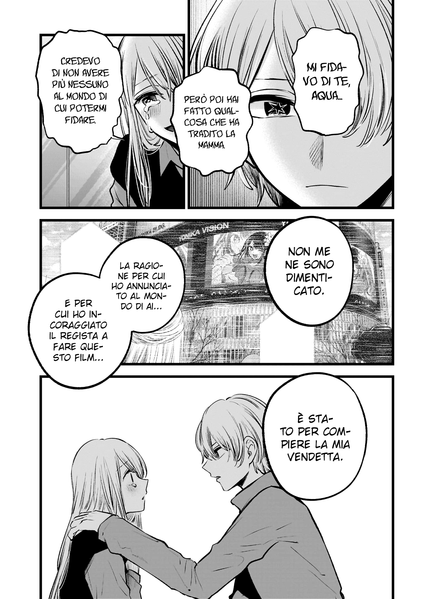 Read Oshi no Ko IT Manga Online