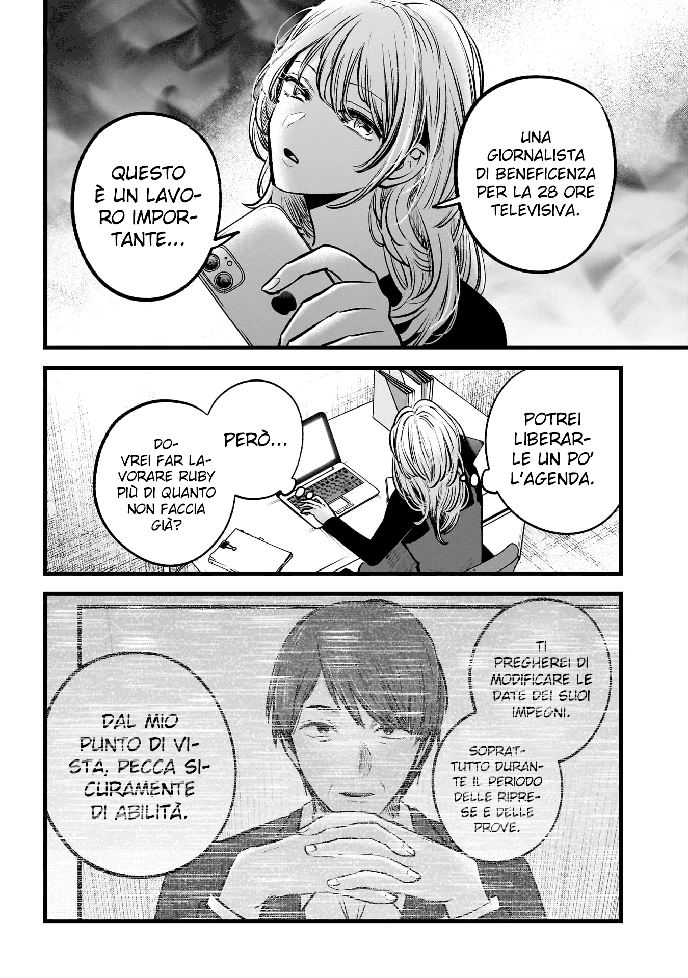 Read Oshi no Ko IT Manga Online