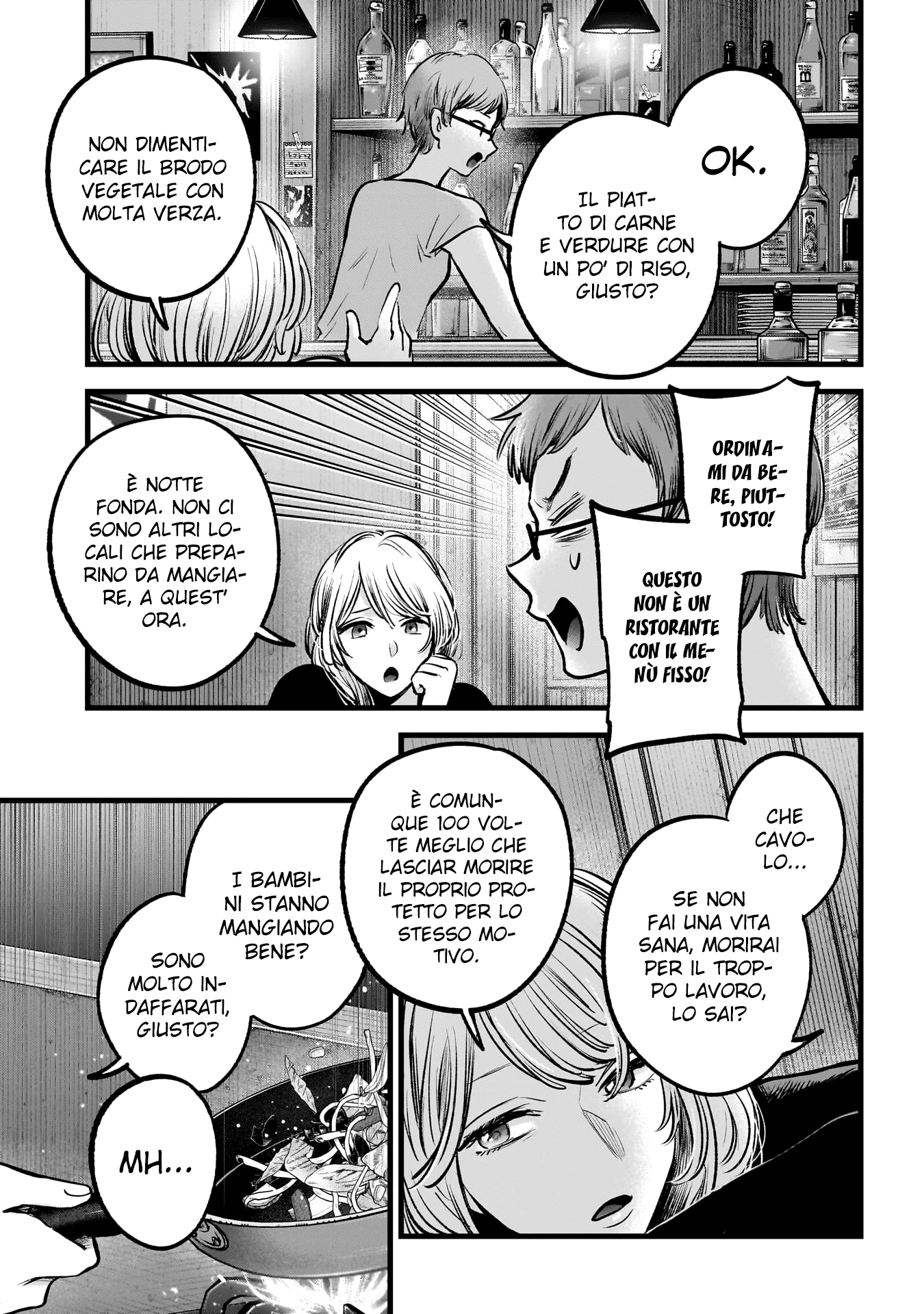 Read Oshi no Ko IT Manga Online