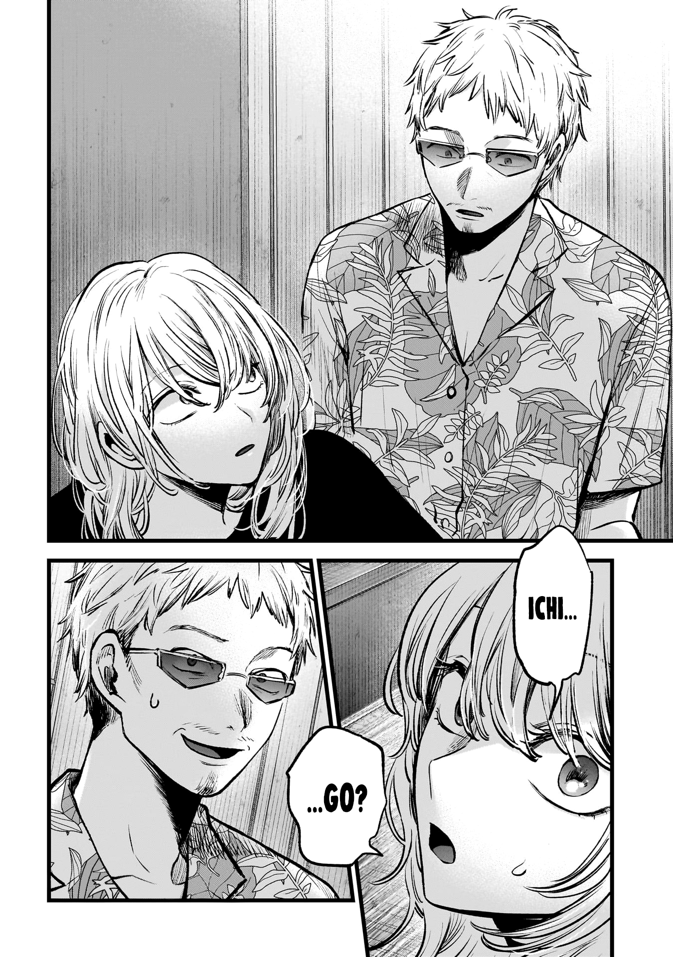 Read Oshi no Ko IT Manga Online