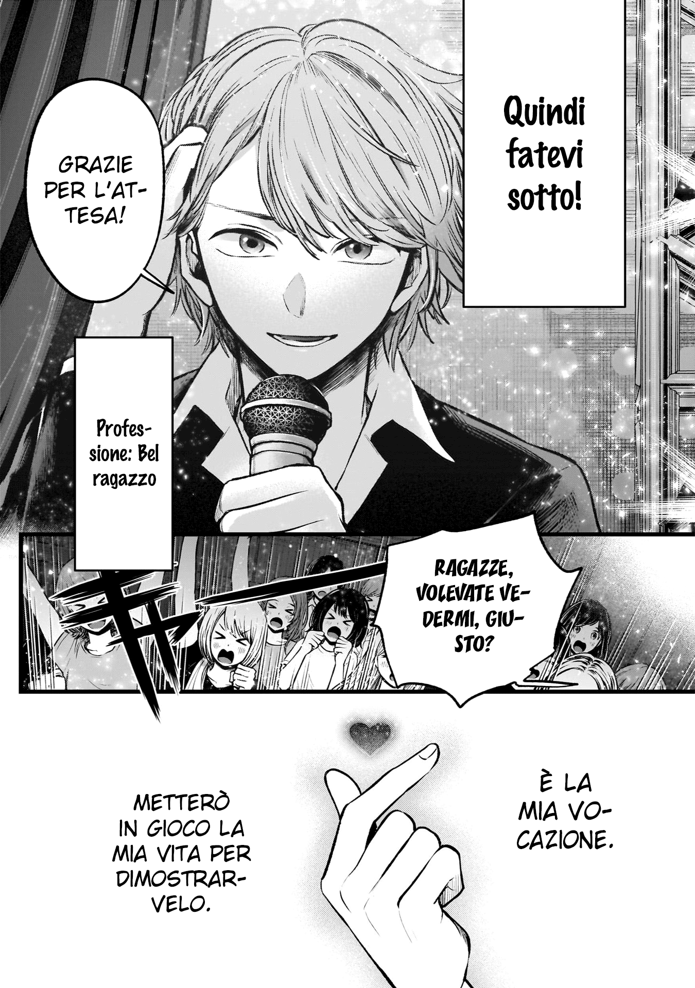 Read Oshi no Ko IT Manga Online