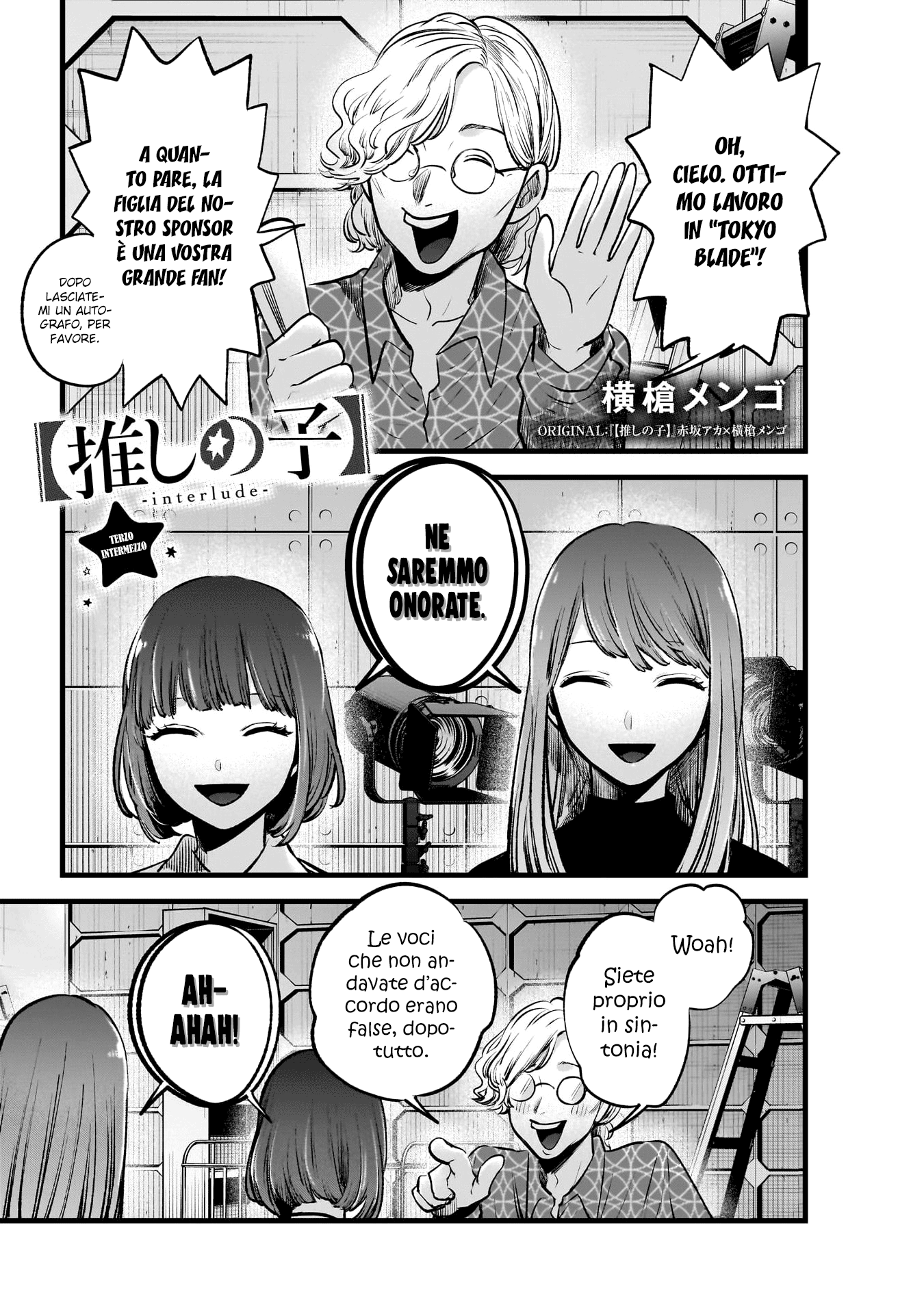 Read Oshi no Ko IT Manga Online