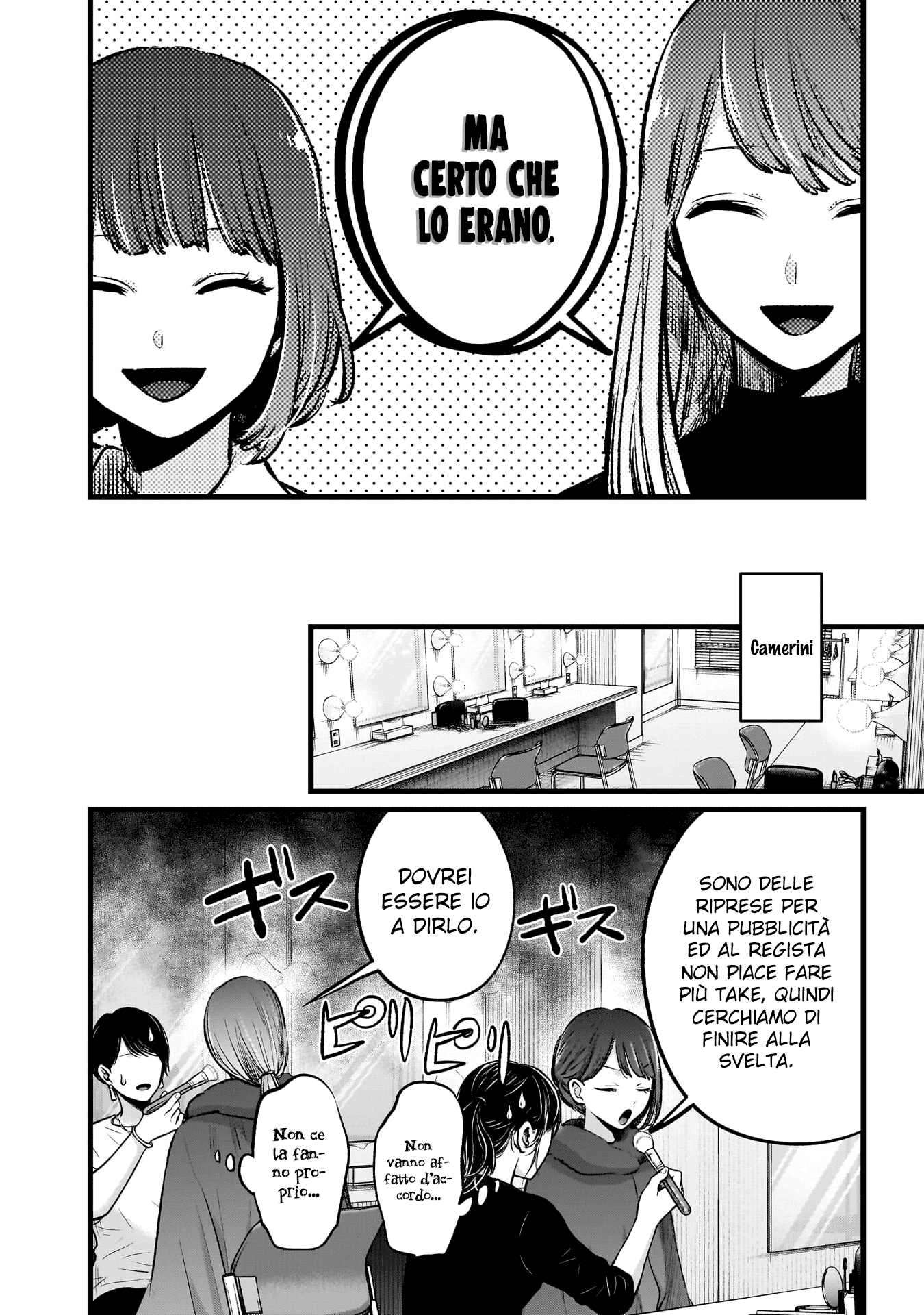 Read Oshi no Ko IT Manga Online