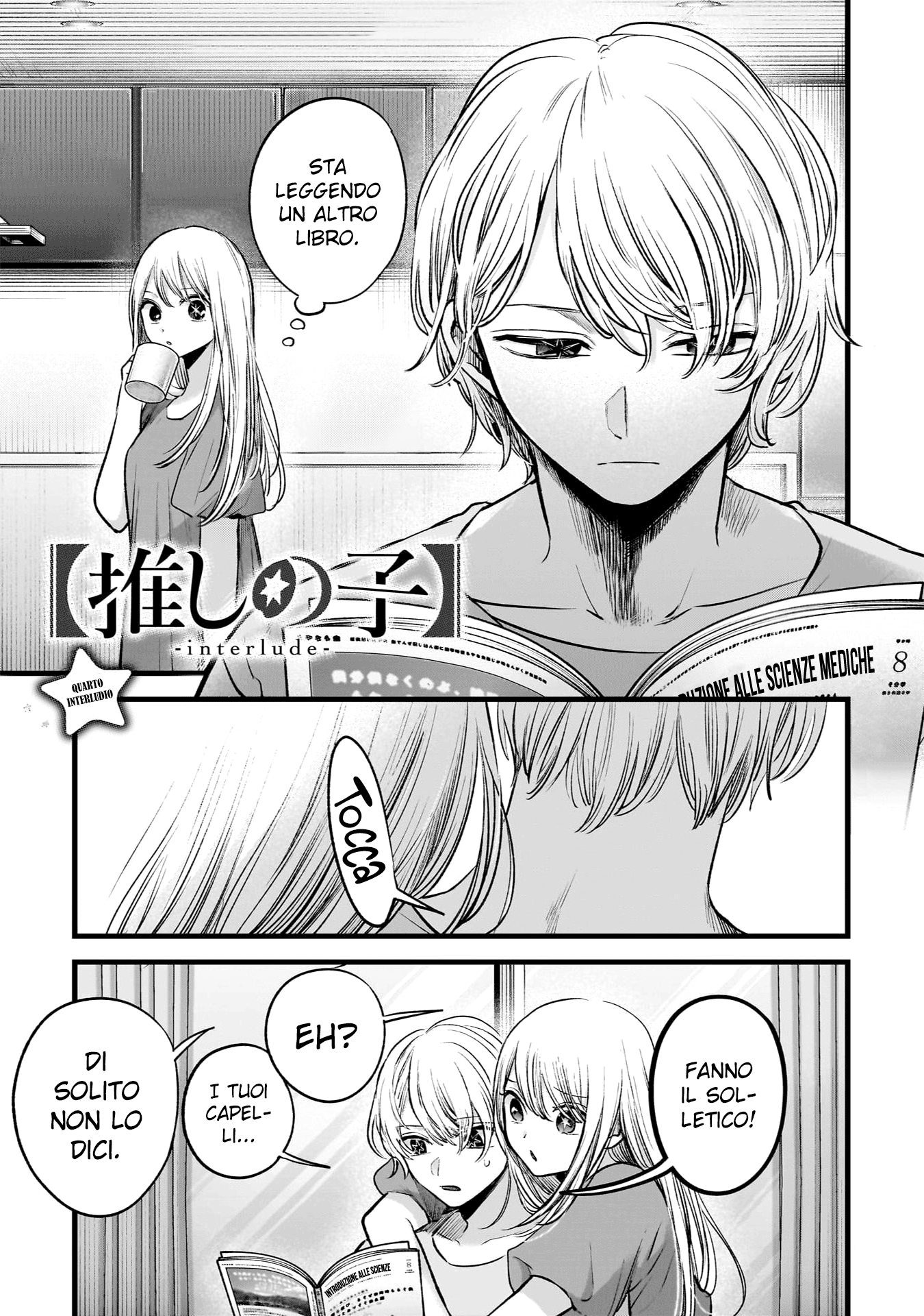 Read Oshi no Ko IT Manga Online