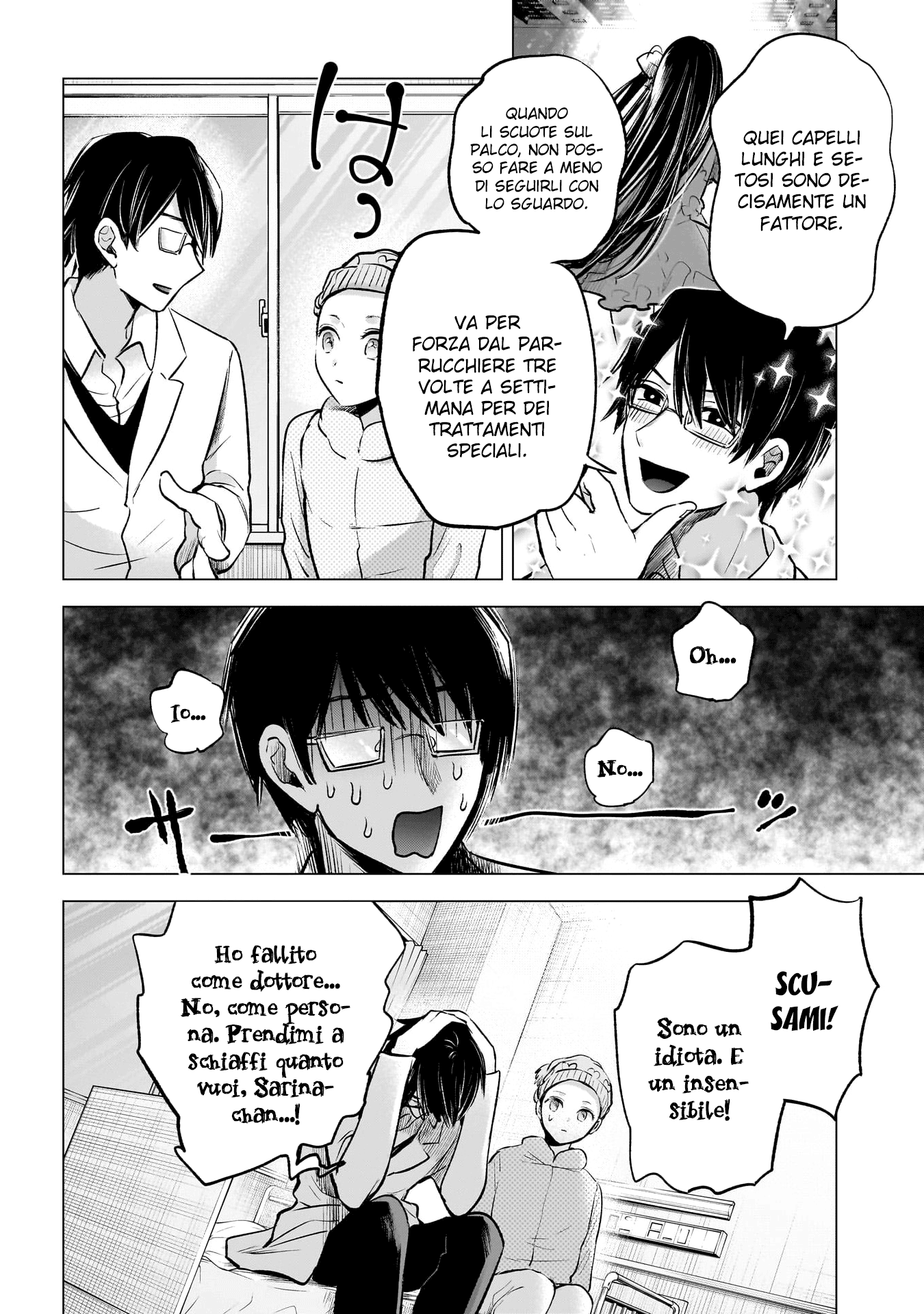 Read Oshi no Ko IT Manga Online