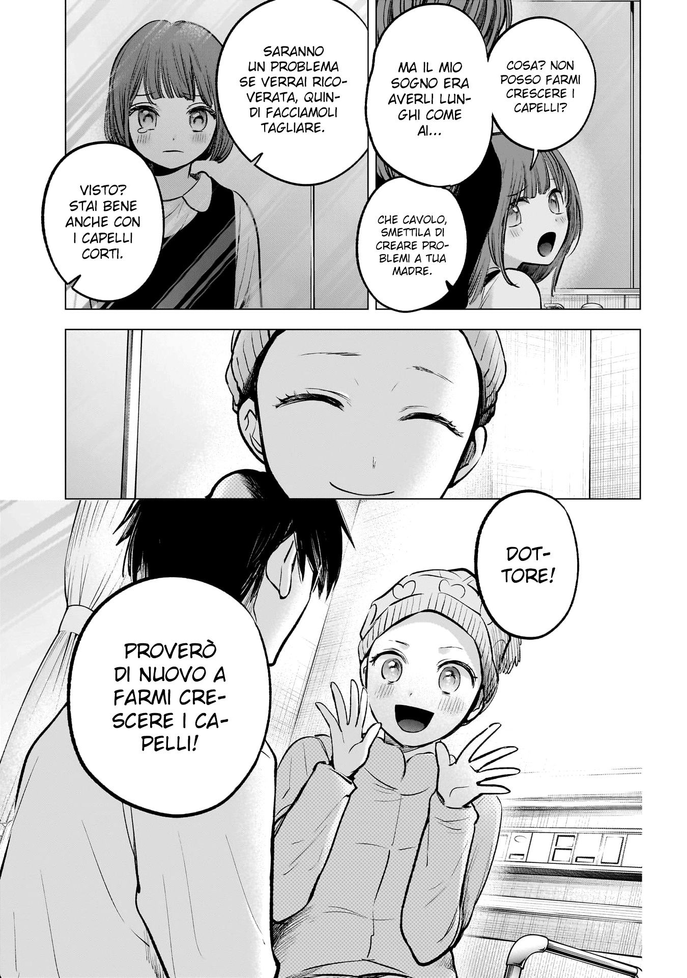 Read Oshi no Ko IT Manga Online