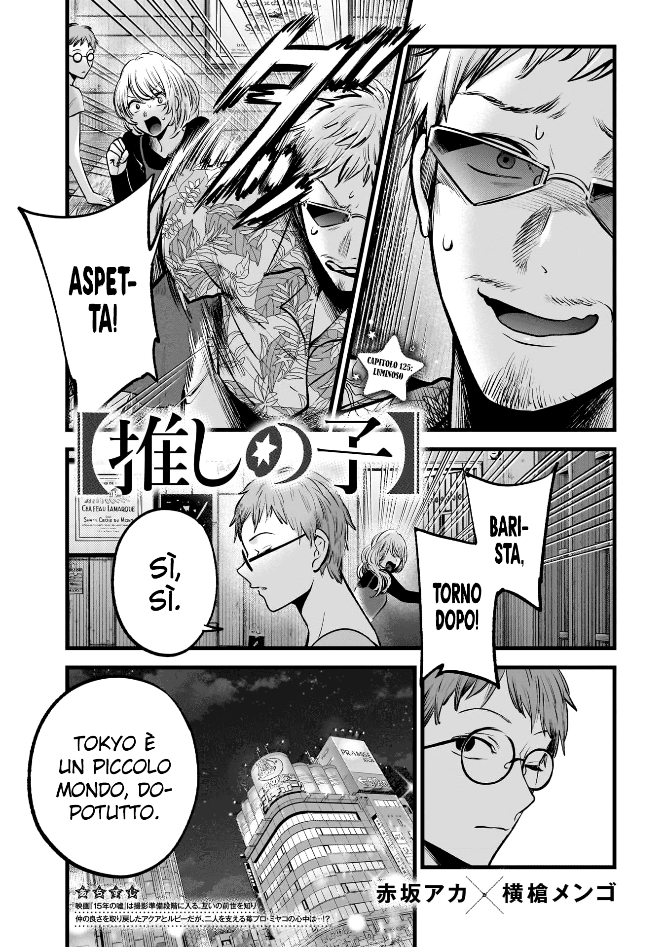 Read Oshi no Ko IT Manga Online