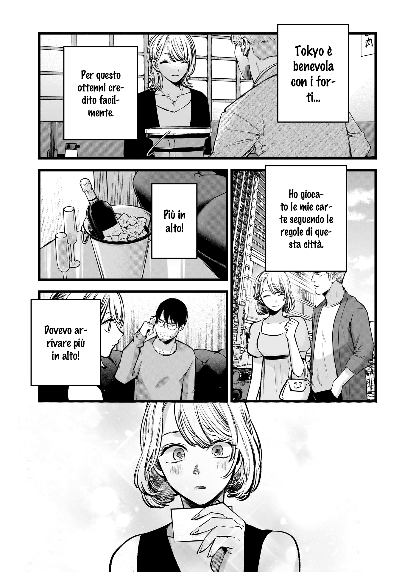 Read Oshi no Ko IT Manga Online