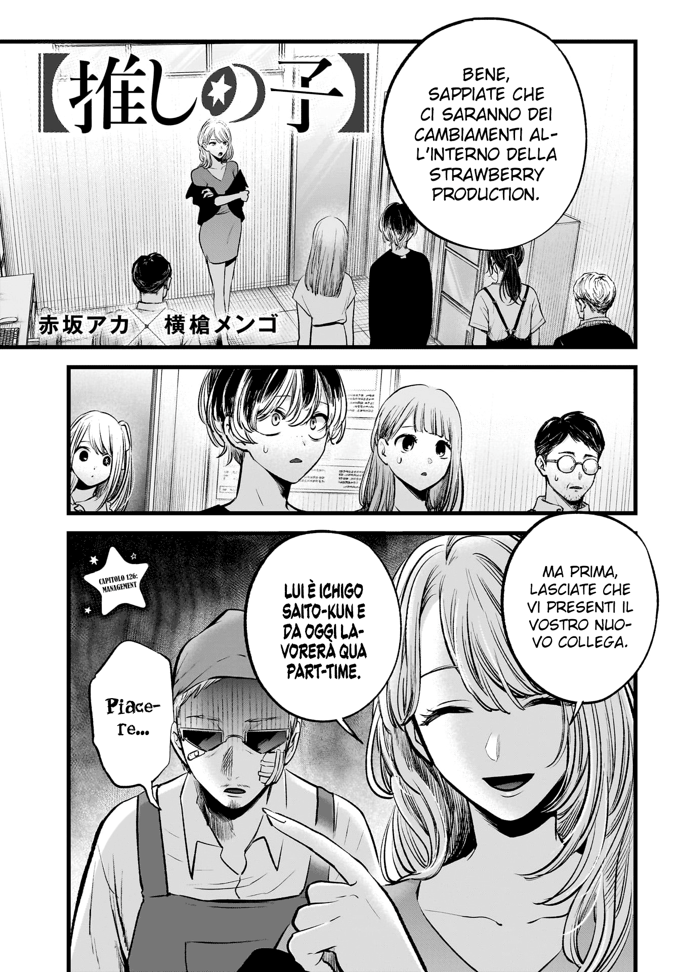 Read Oshi no Ko IT Manga Online