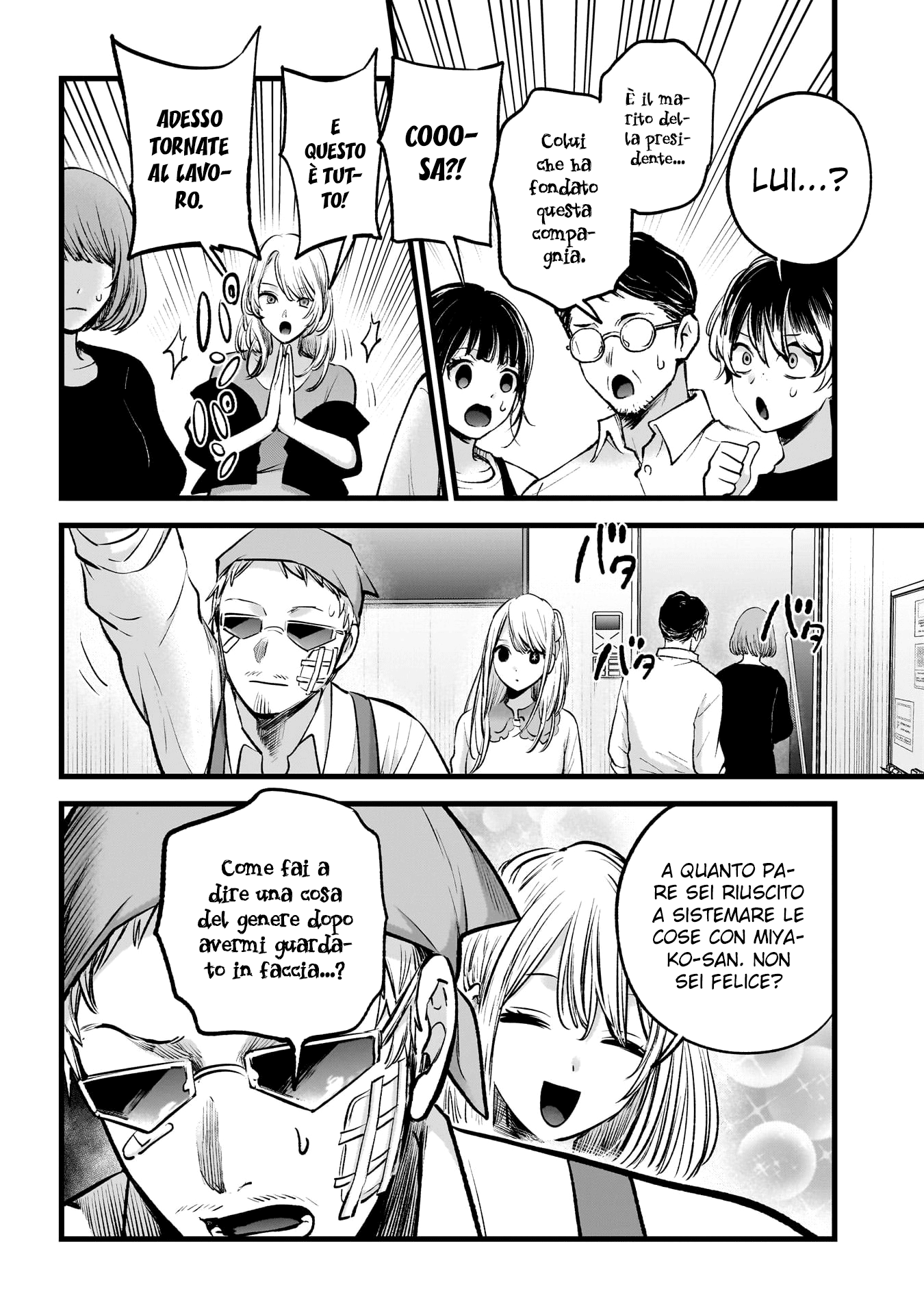 Read Oshi no Ko IT Manga Online