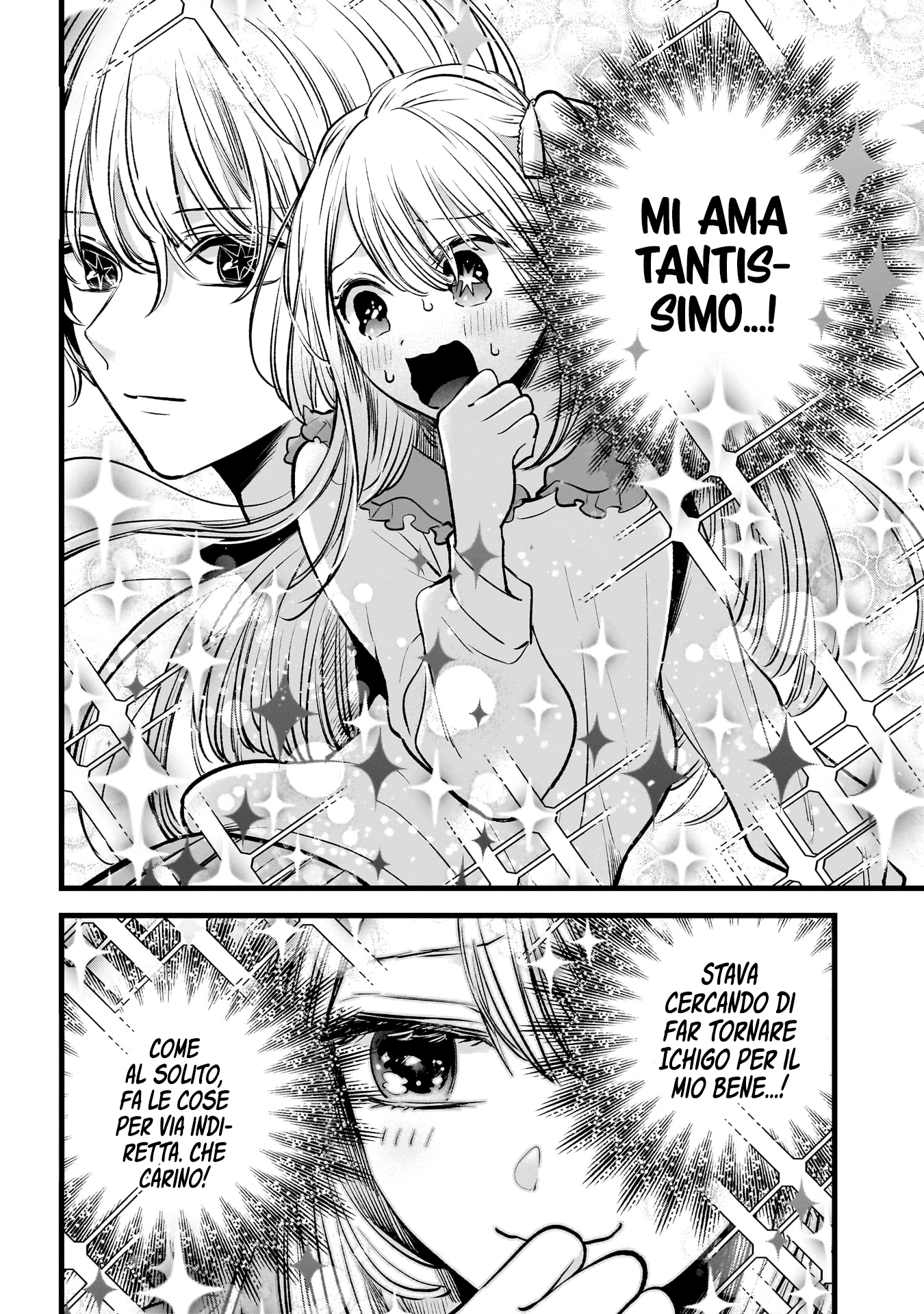 Read Oshi no Ko IT Manga Online