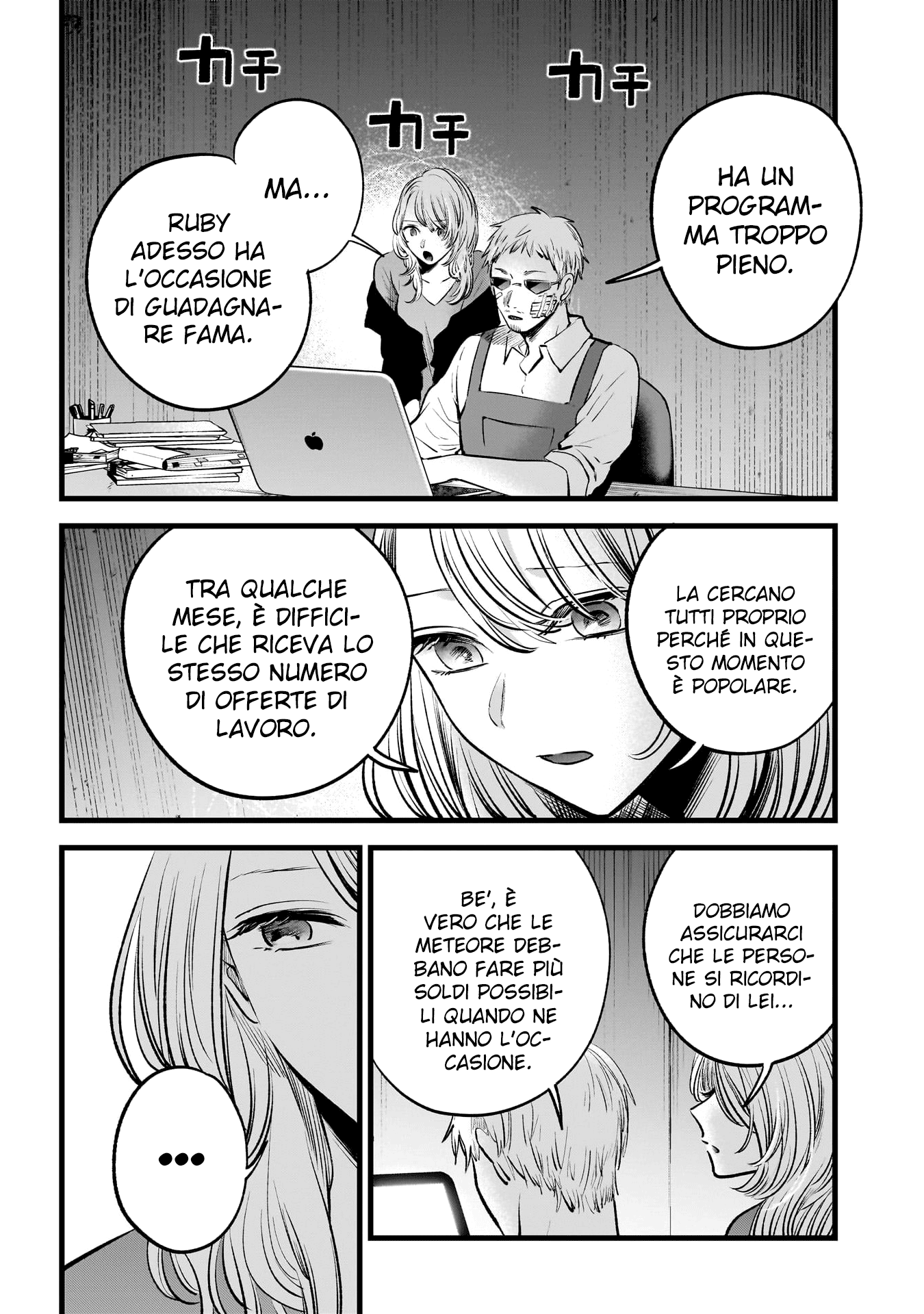 Read Oshi no Ko IT Manga Online