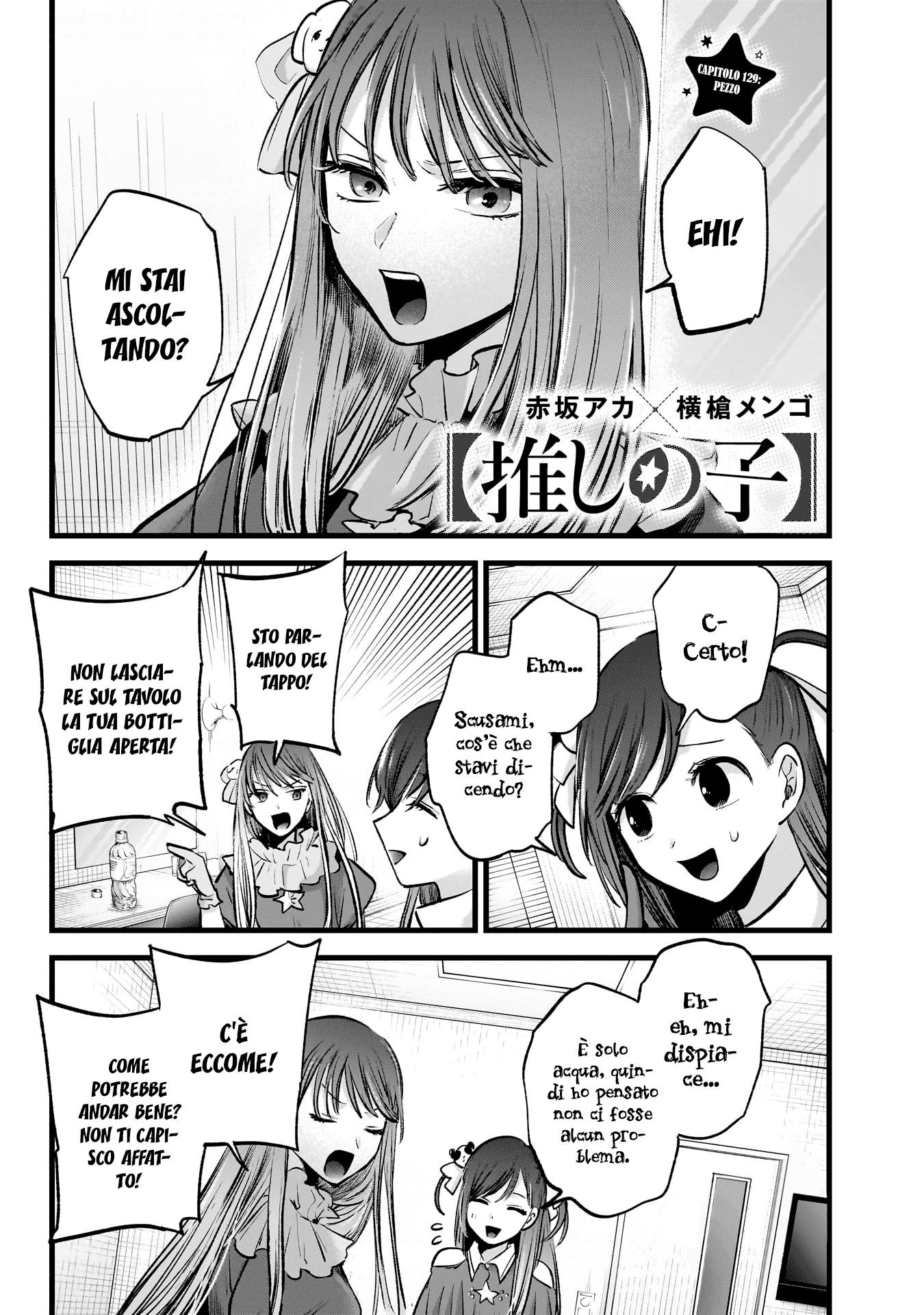 Read Oshi no Ko IT Manga Online