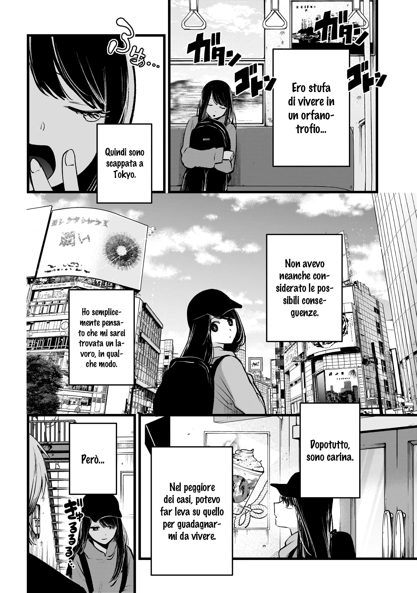 Read Oshi no Ko IT Manga Online