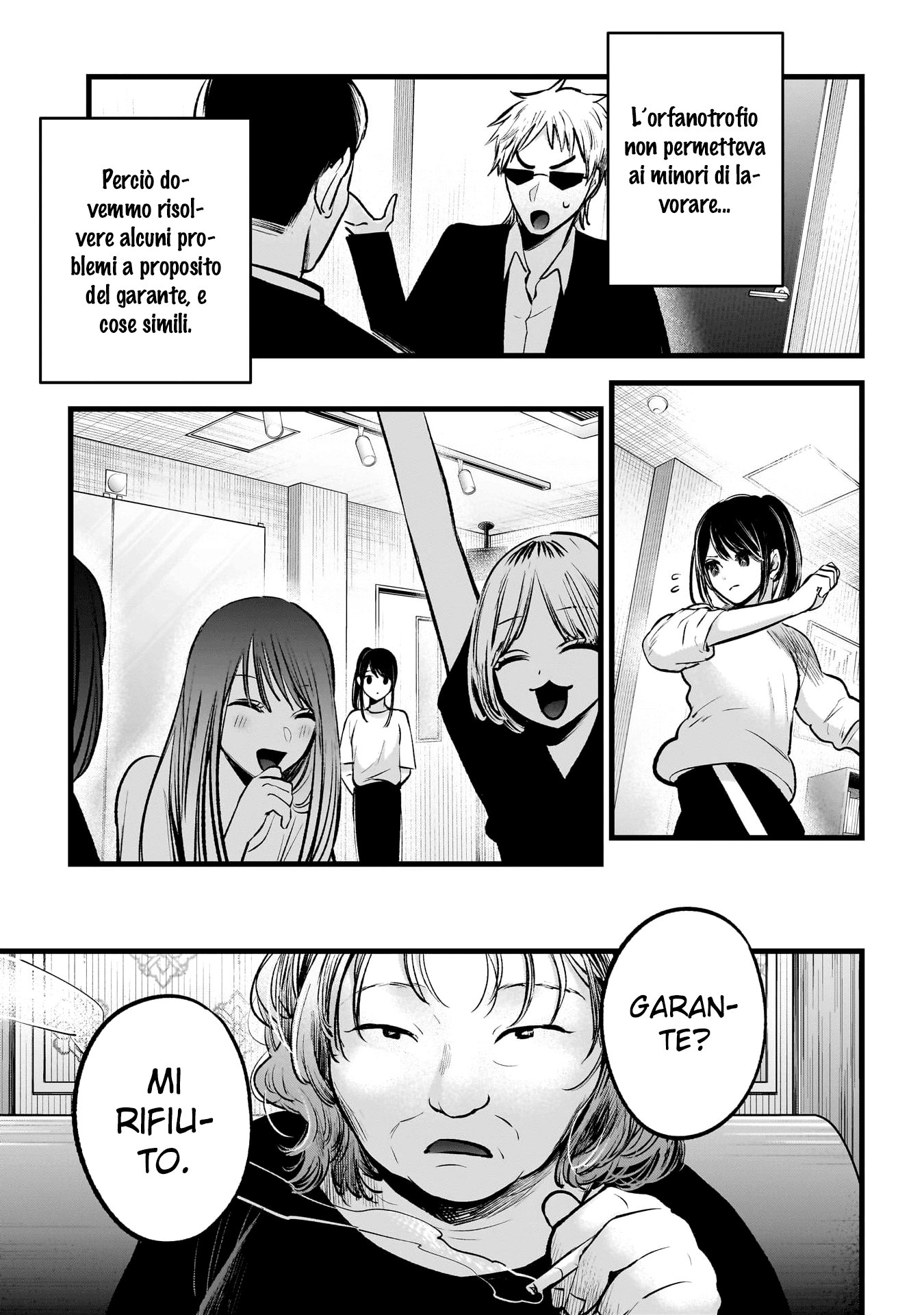 Read Oshi no Ko IT Manga Online