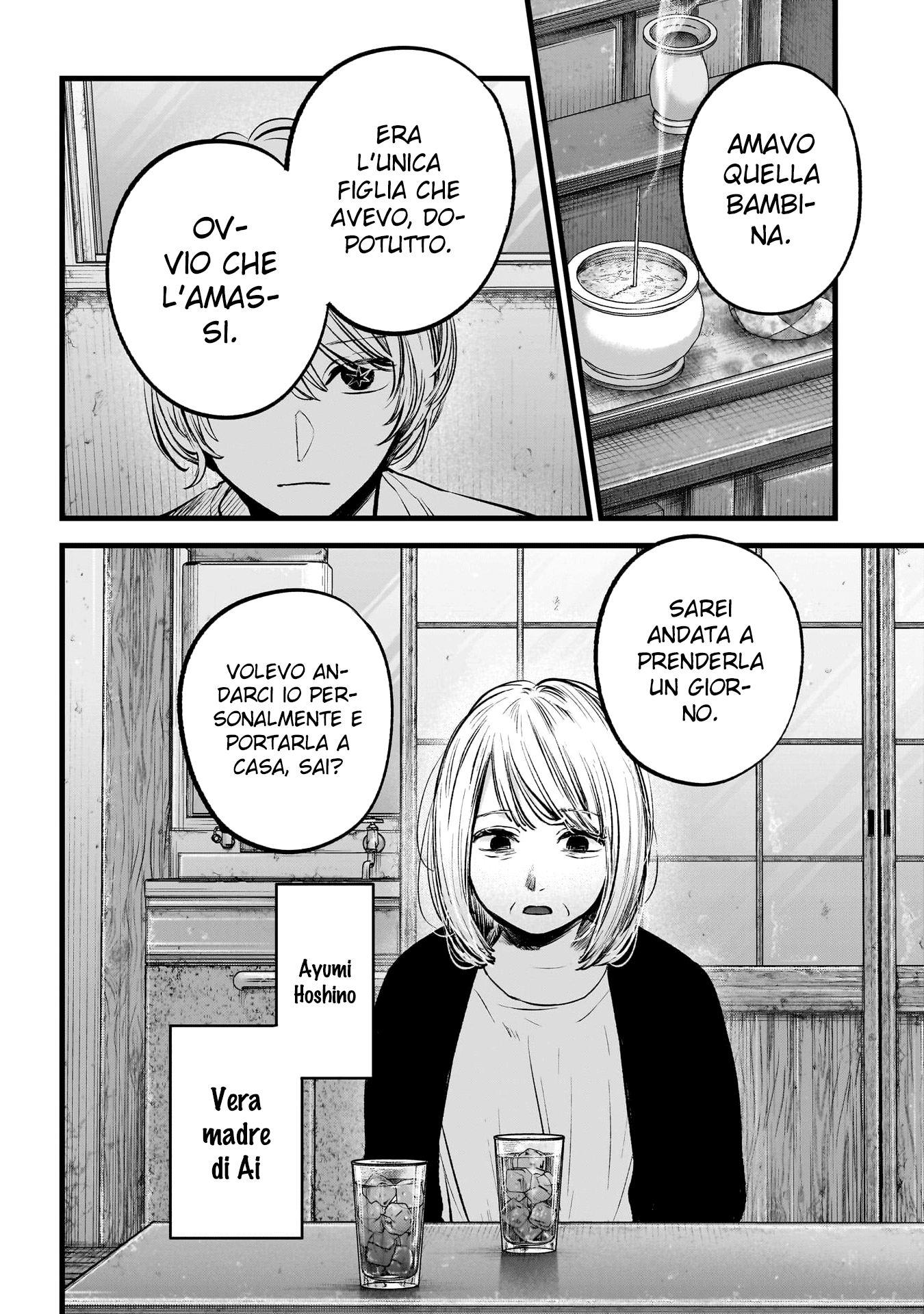 Read Oshi no Ko IT Manga Online