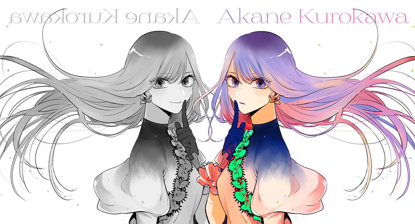 Read Oshi no Ko IT Manga Online