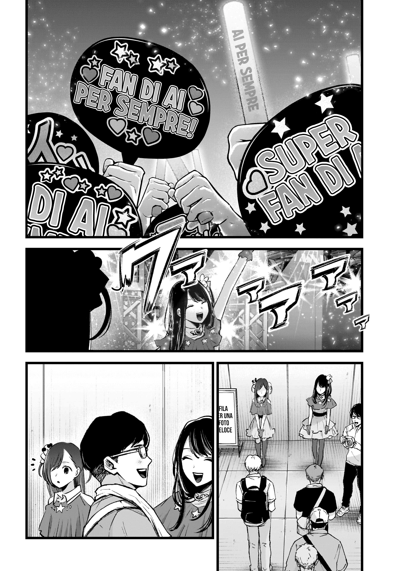 Read Oshi no Ko IT Manga Online