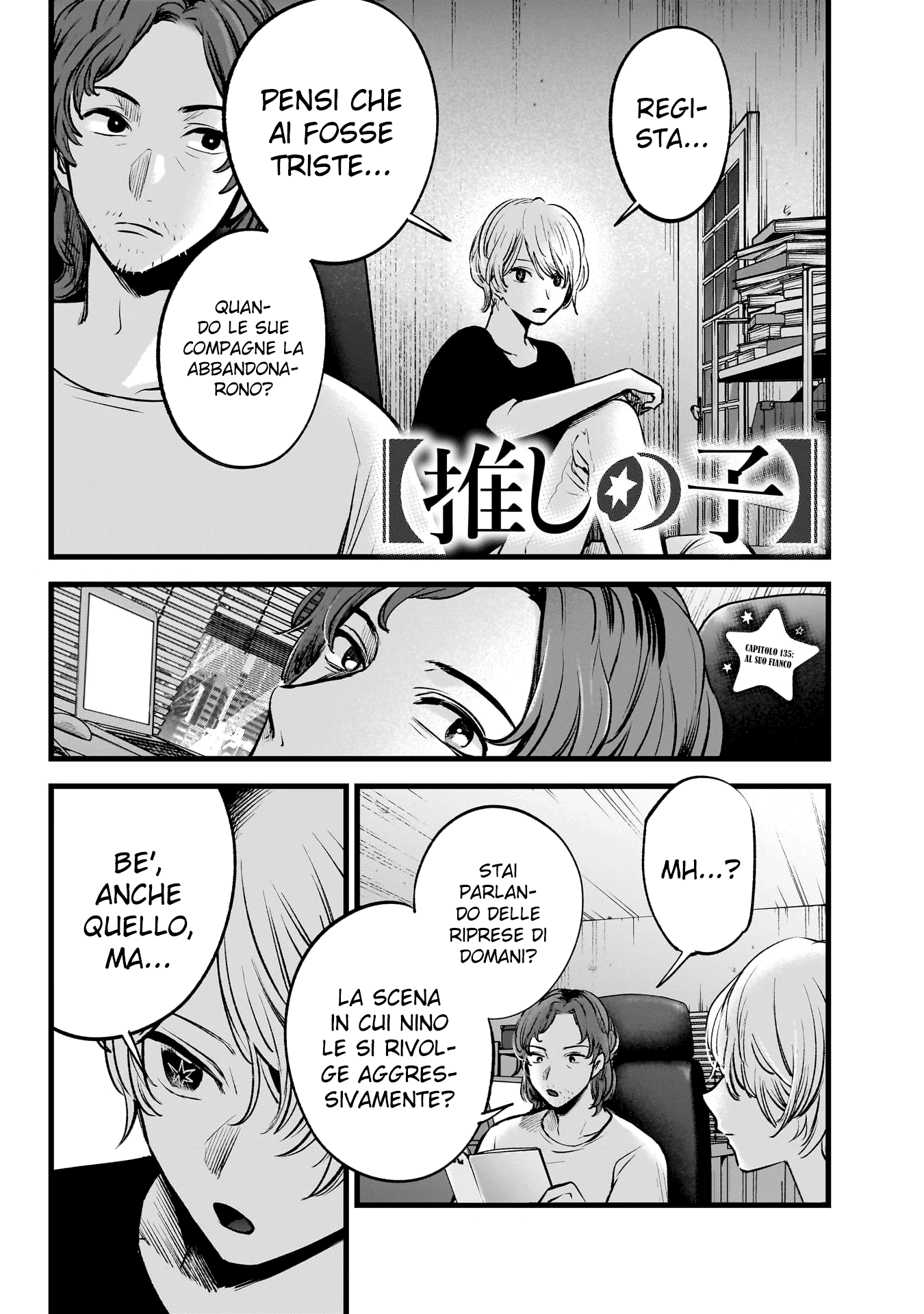 Read Oshi no Ko IT Manga Online