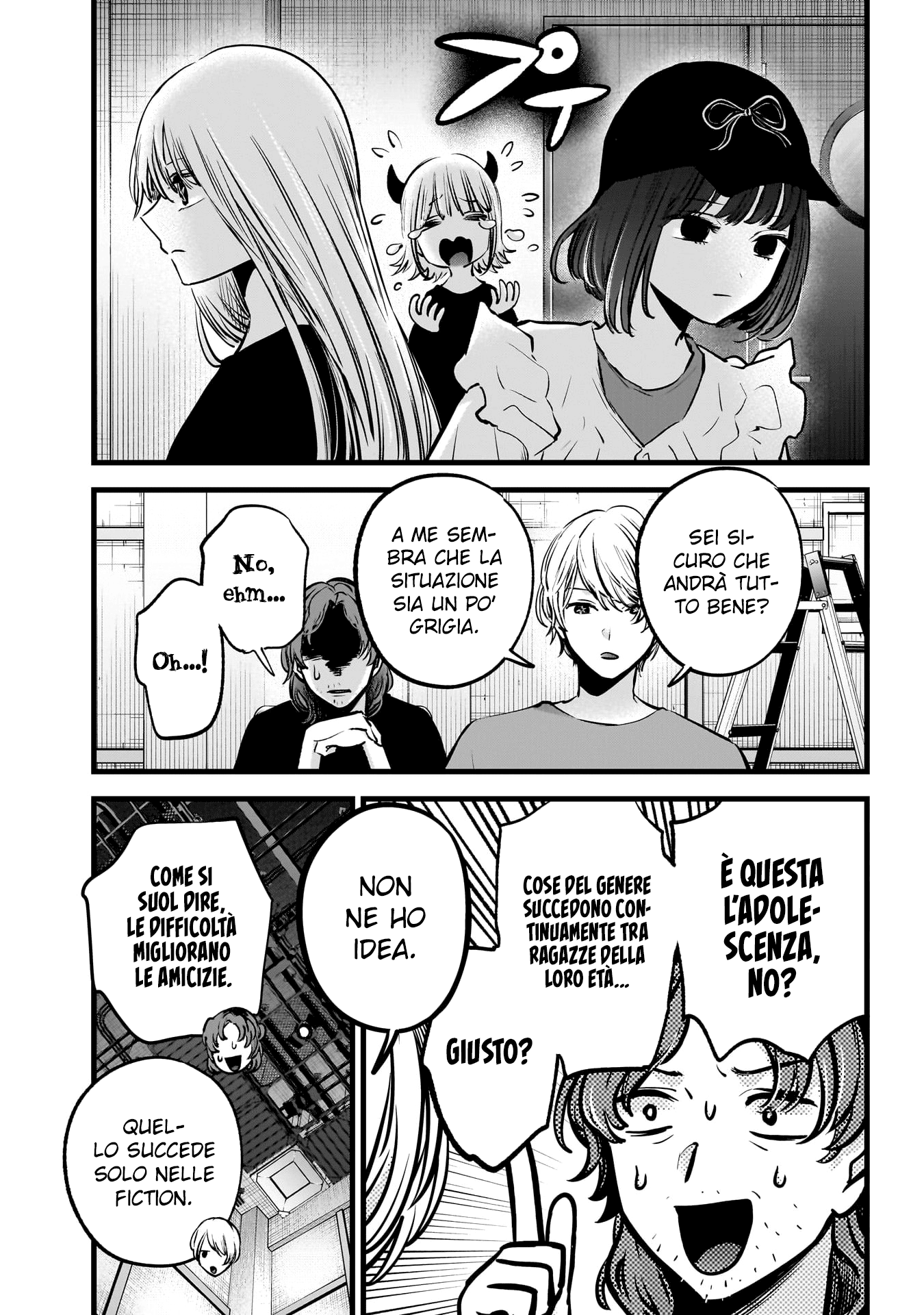 Read Oshi no Ko IT Manga Online