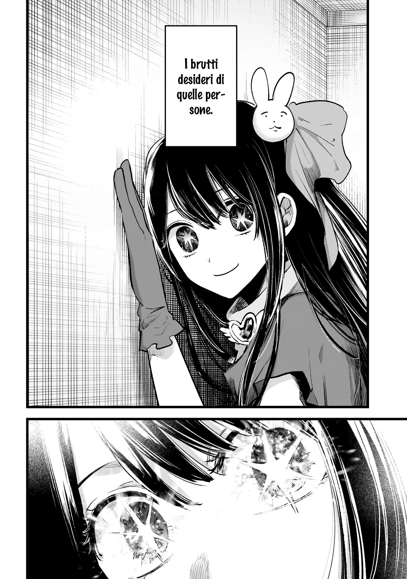 Read Oshi no Ko IT Manga Online