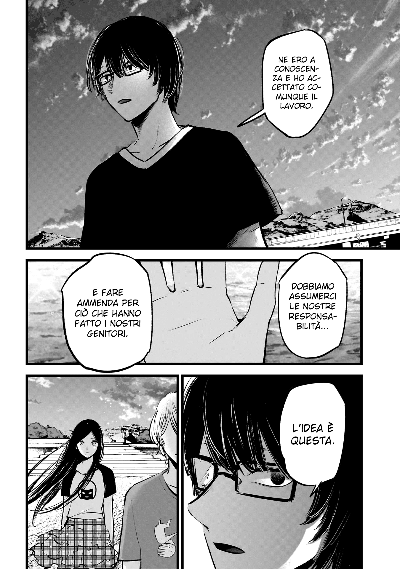 Read Oshi no Ko IT Manga Online