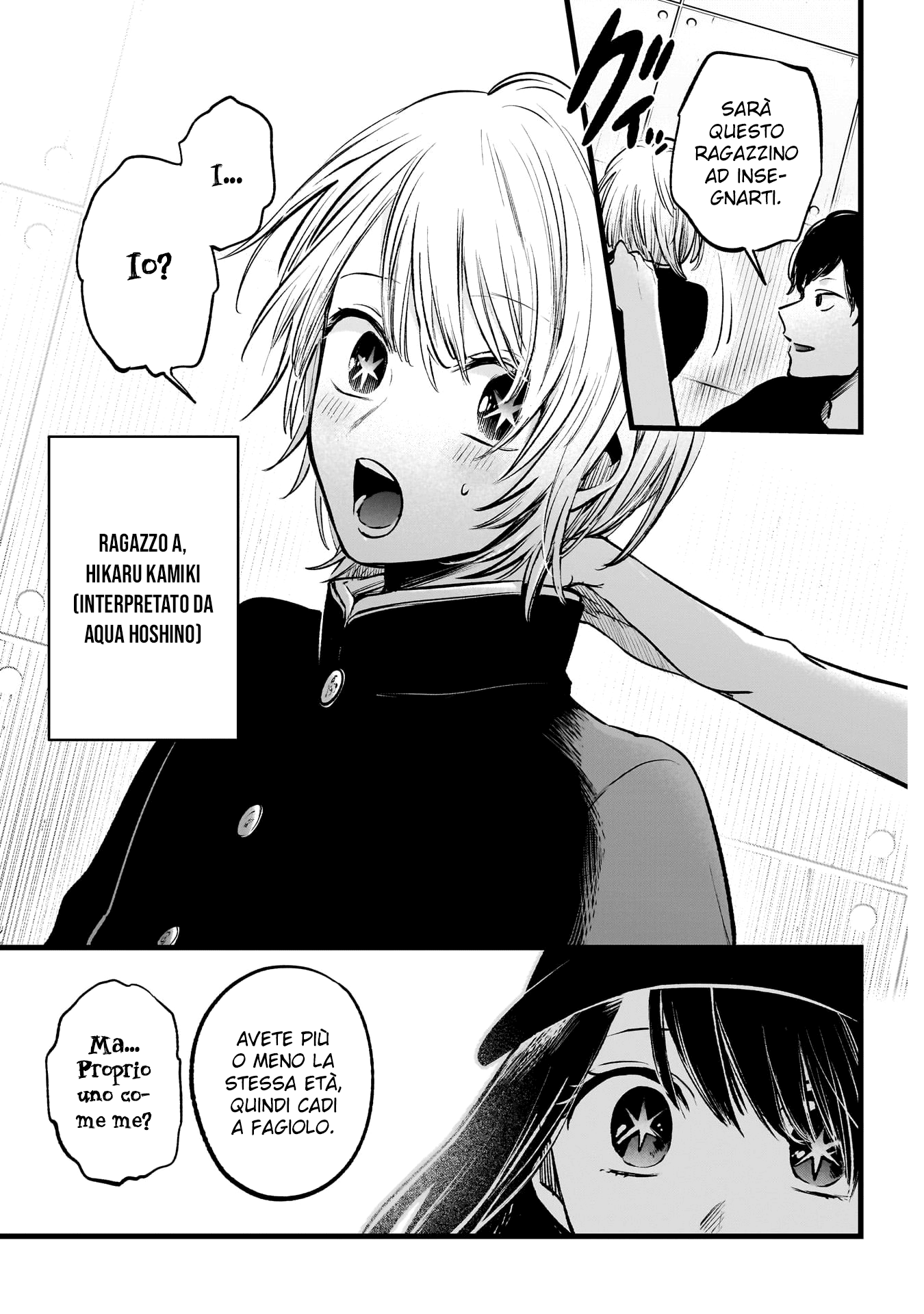 Read Oshi no Ko IT Manga Online