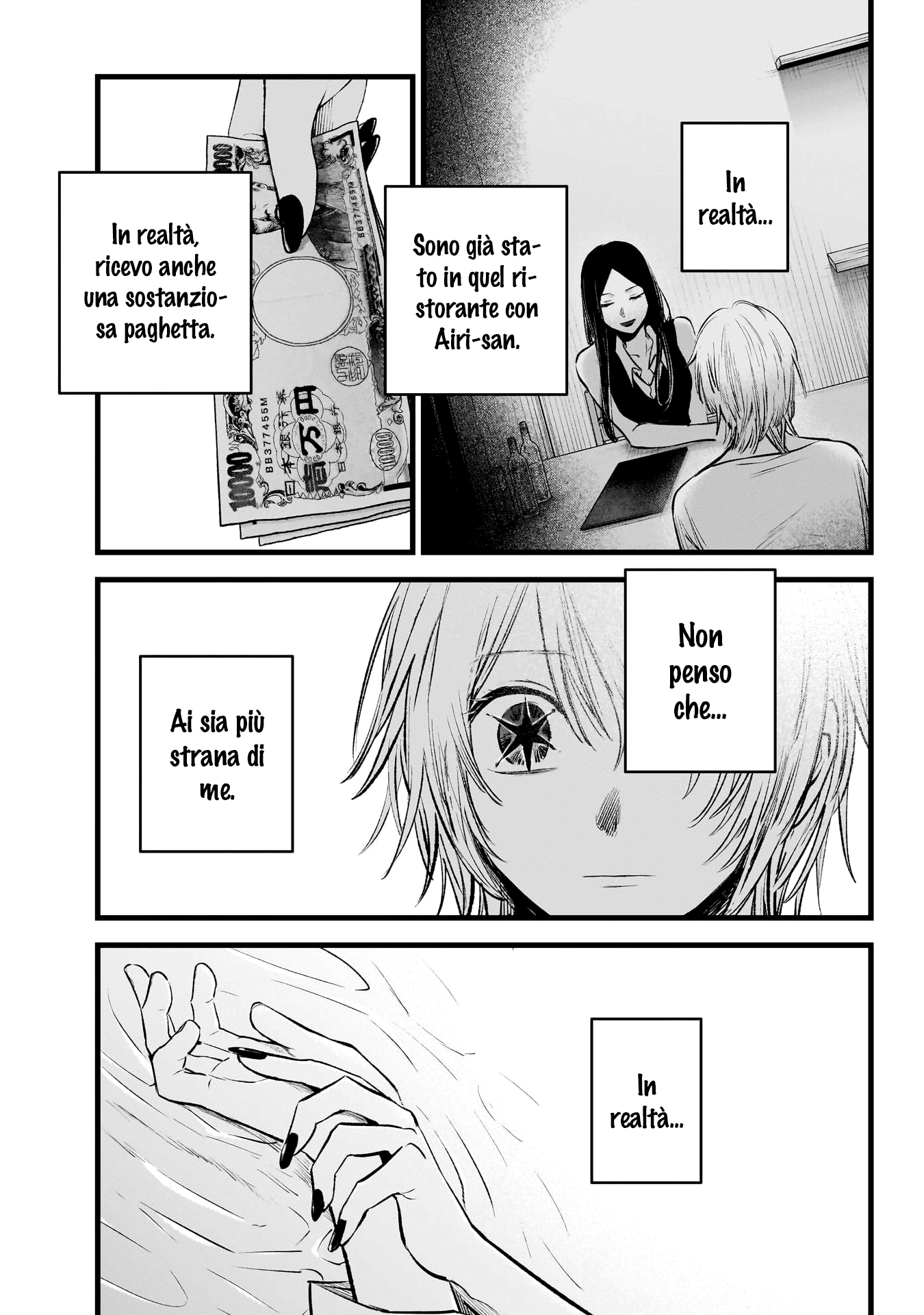 Read Oshi no Ko IT Manga Online