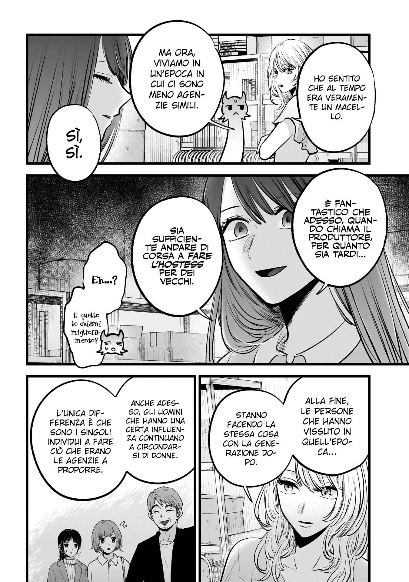 Read Oshi no Ko IT Manga Online