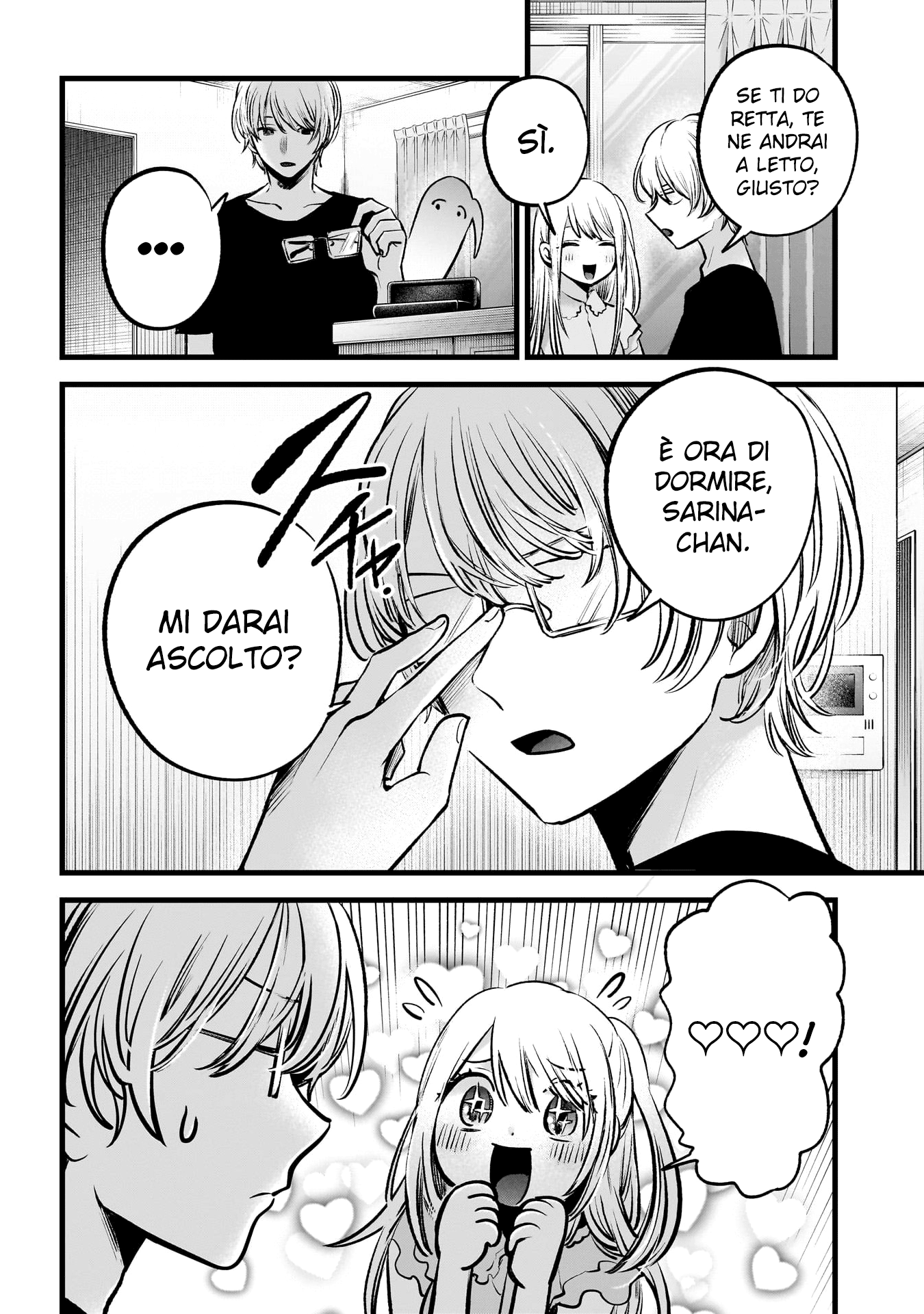 Read Oshi no Ko IT Manga Online