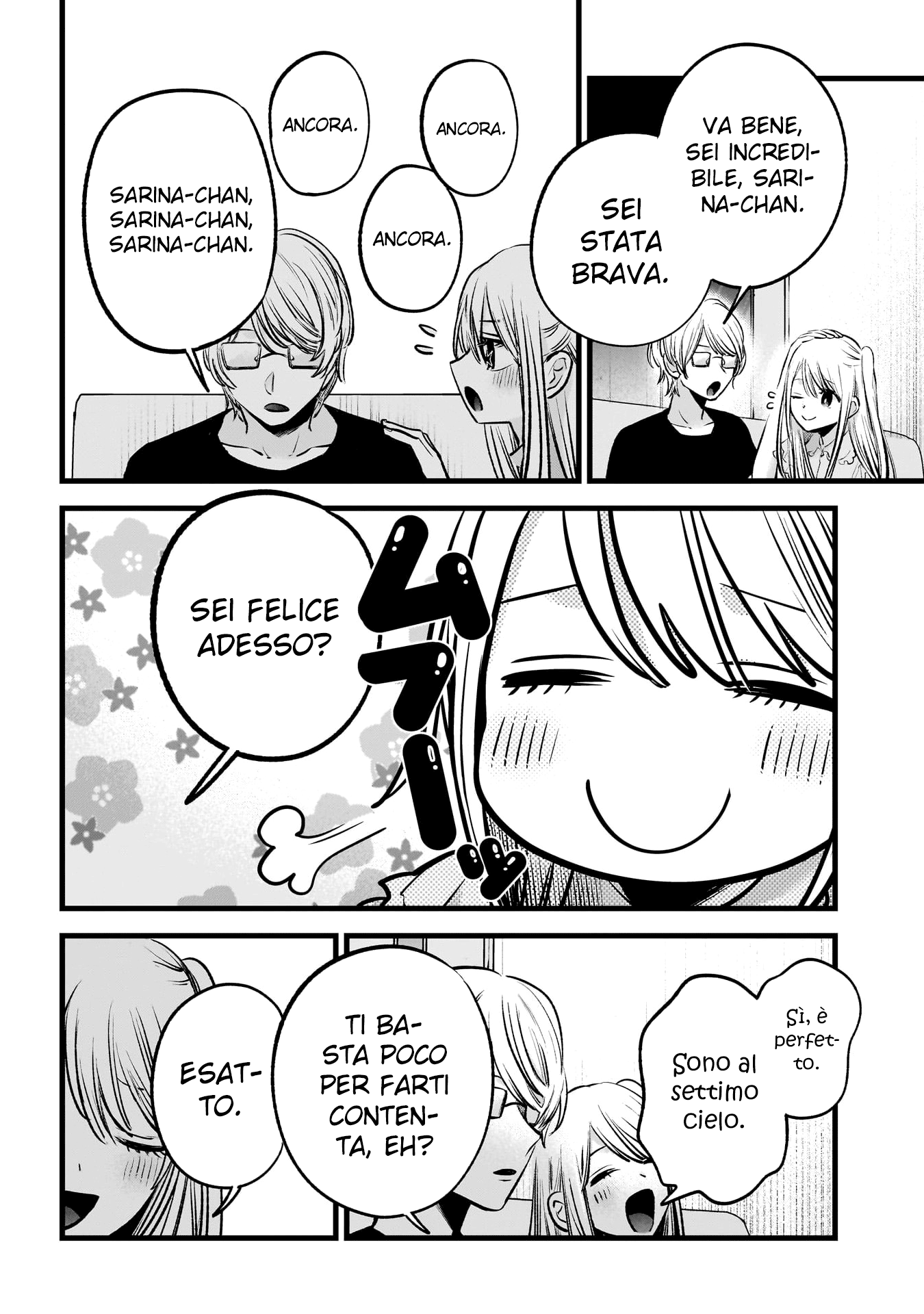 Read Oshi no Ko IT Manga Online