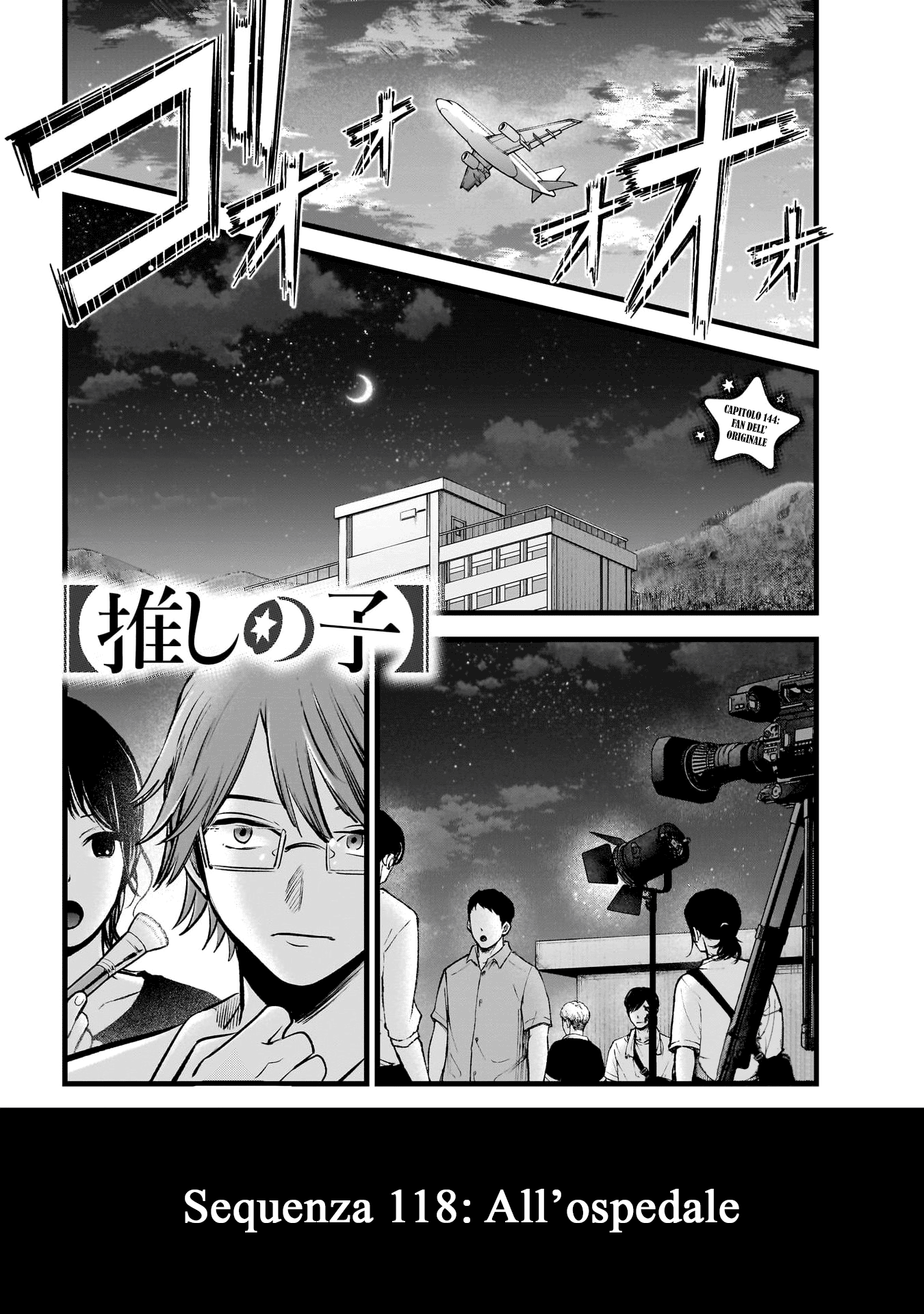 Read Oshi no Ko IT Manga Online