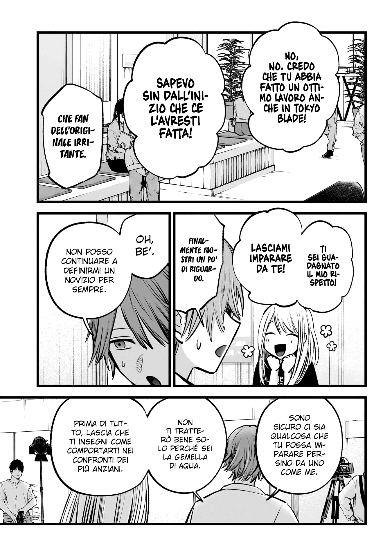 Read Oshi no Ko IT Manga Online