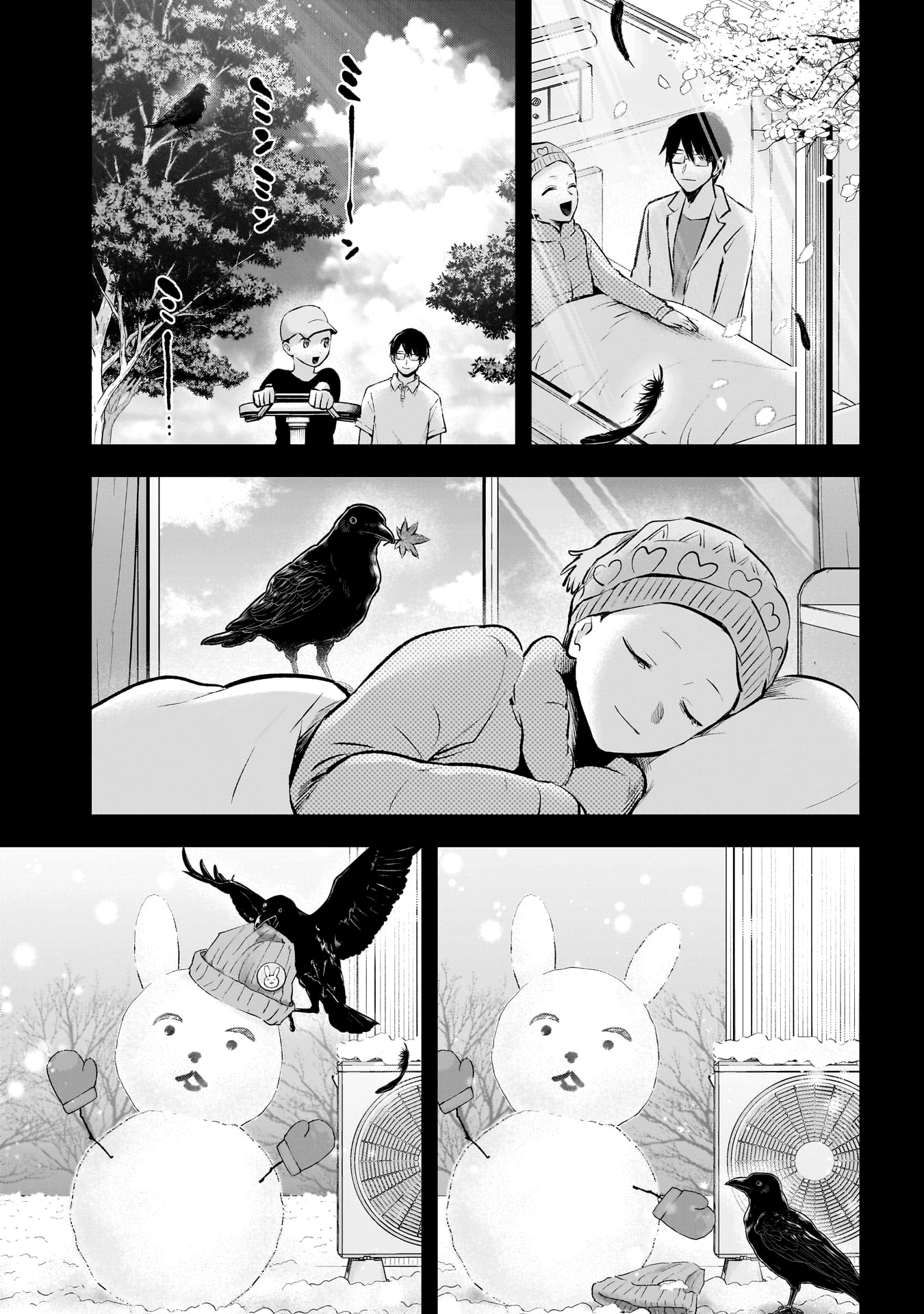 Read Oshi no Ko IT Manga Online