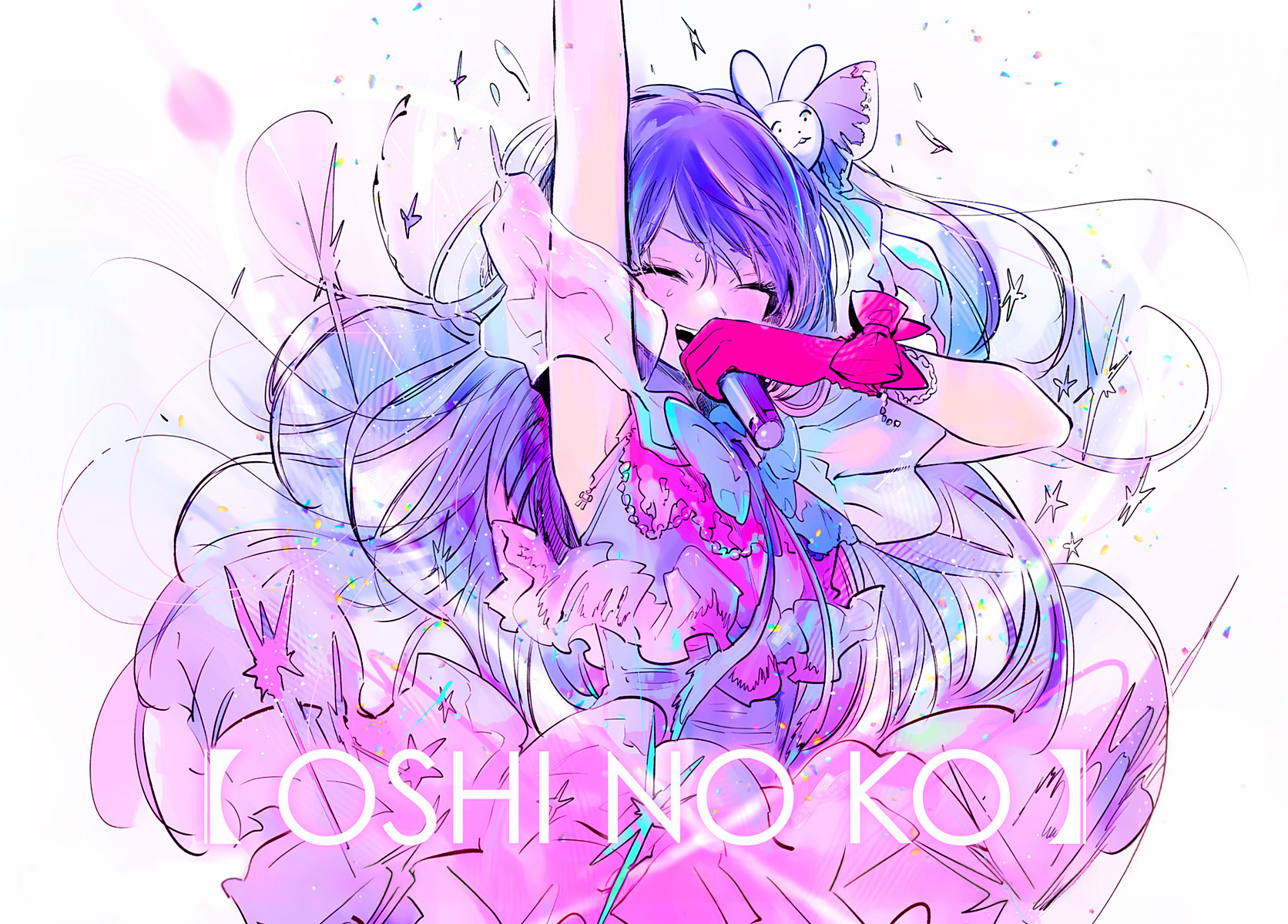 Read Oshi no Ko IT Manga Online