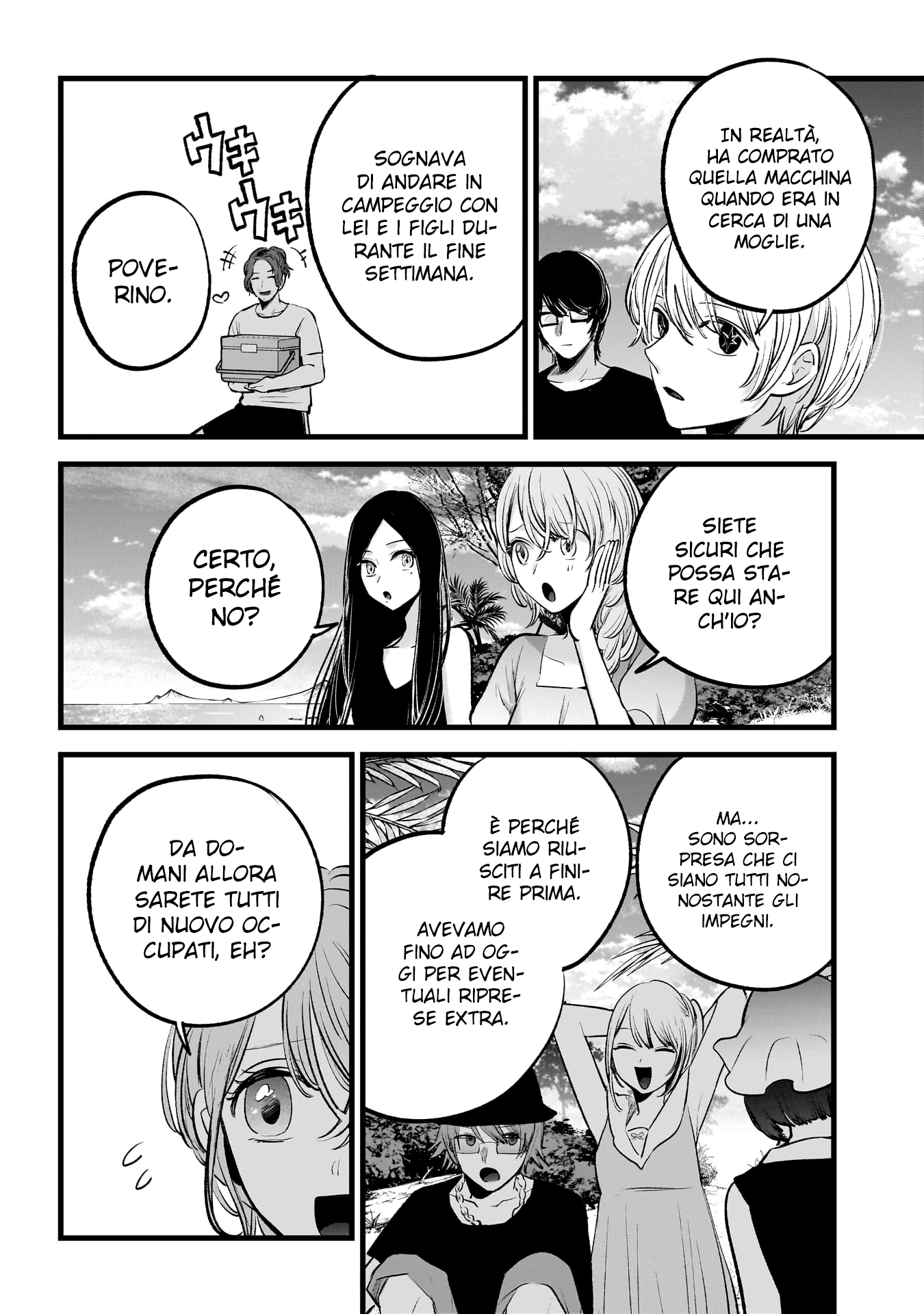 Read Oshi no Ko IT Manga Online