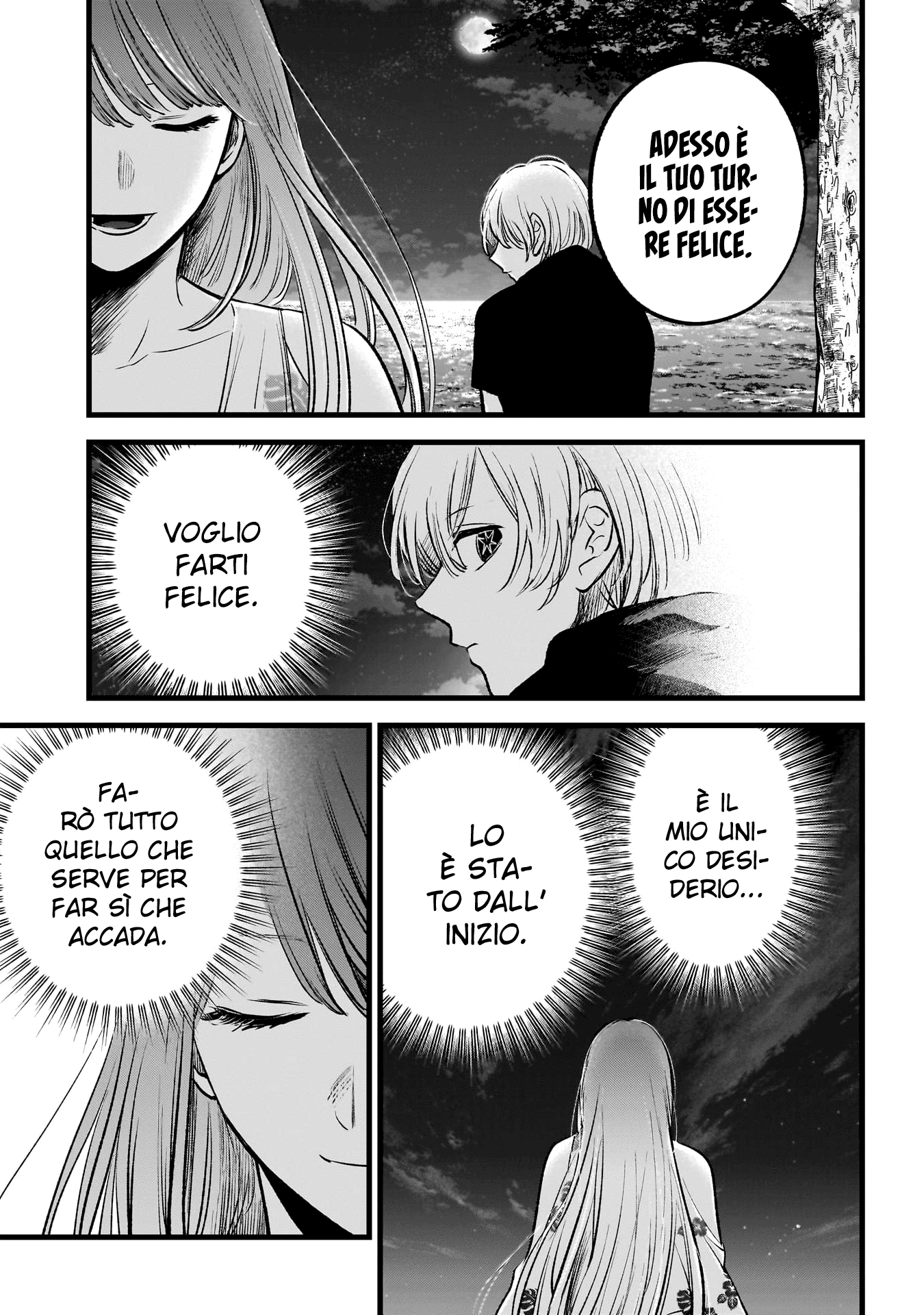 Read Oshi no Ko IT Manga Online