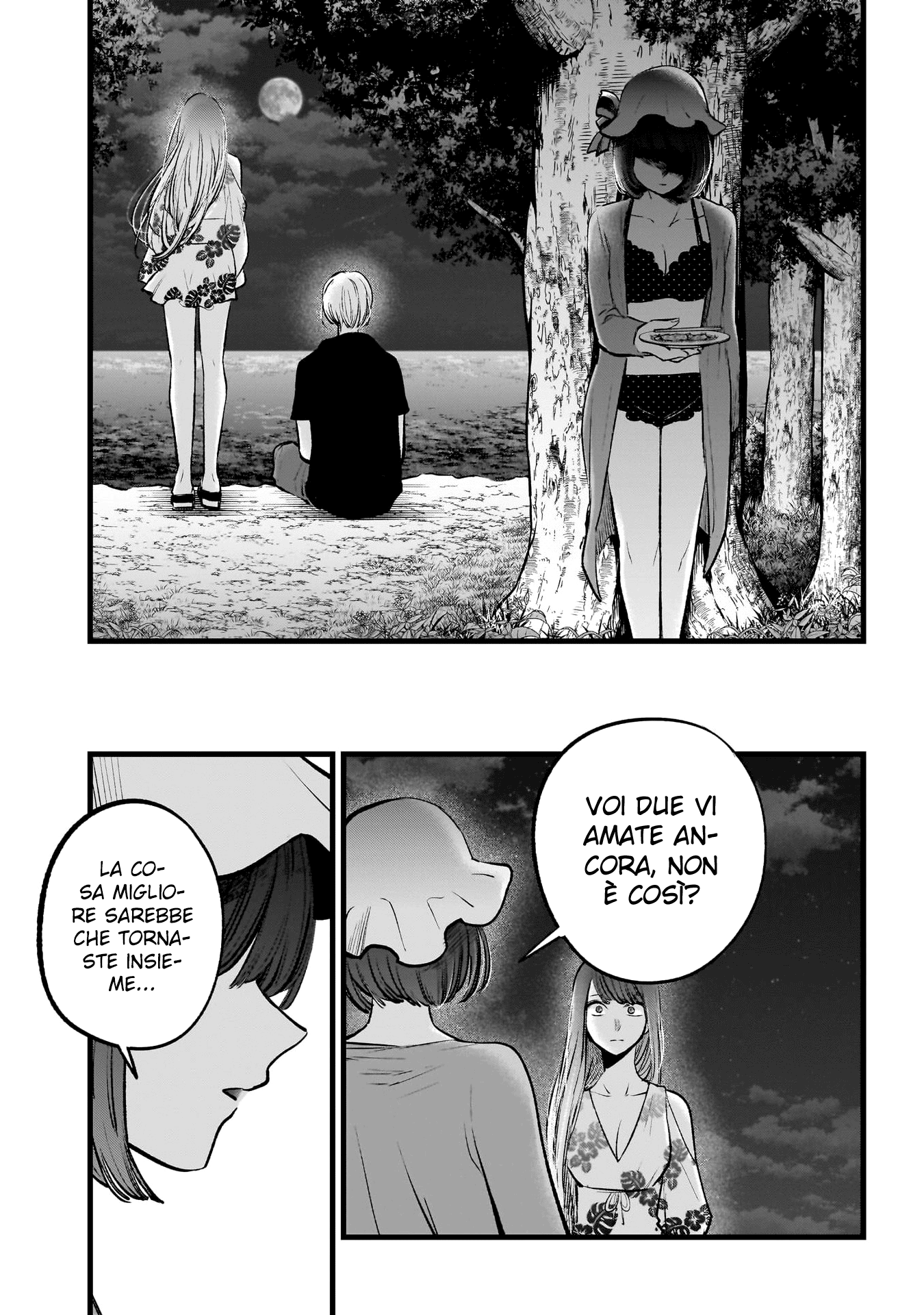 Read Oshi no Ko IT Manga Online