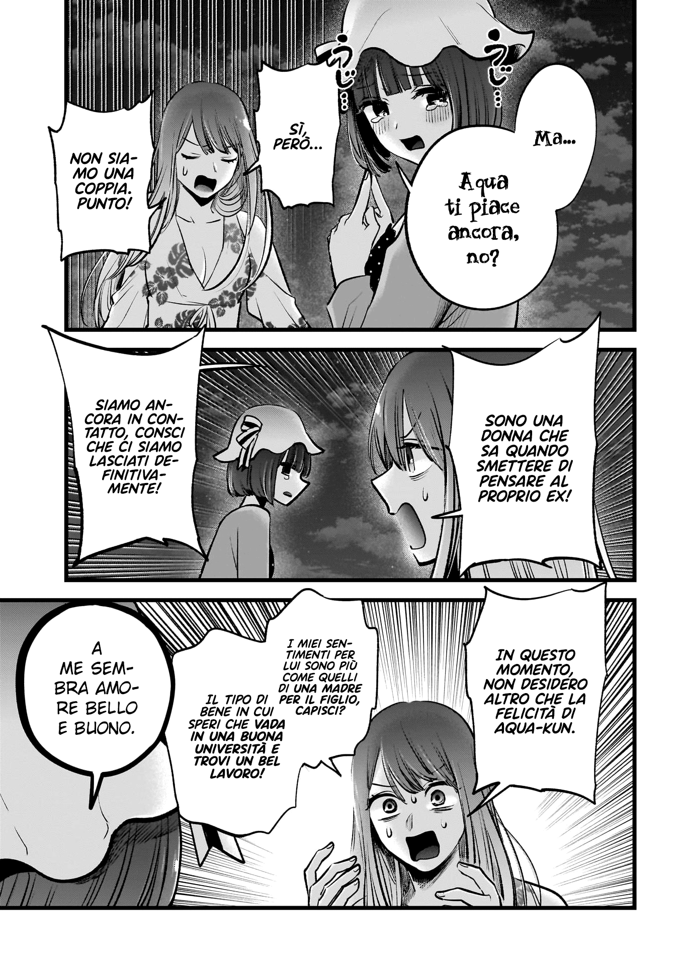 Read Oshi no Ko IT Manga Online