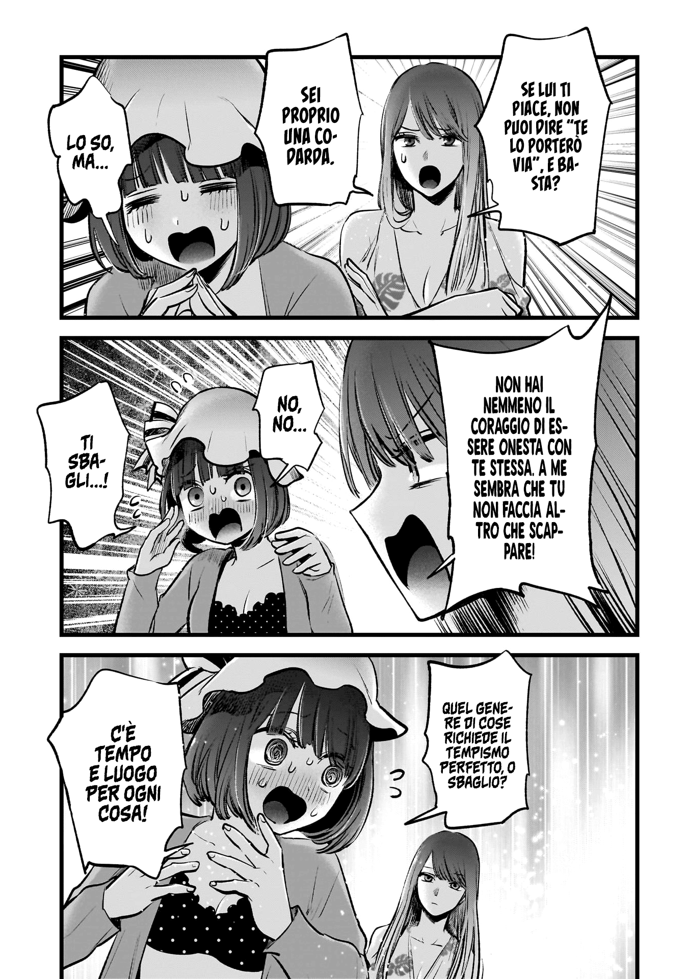 Read Oshi no Ko IT Manga Online