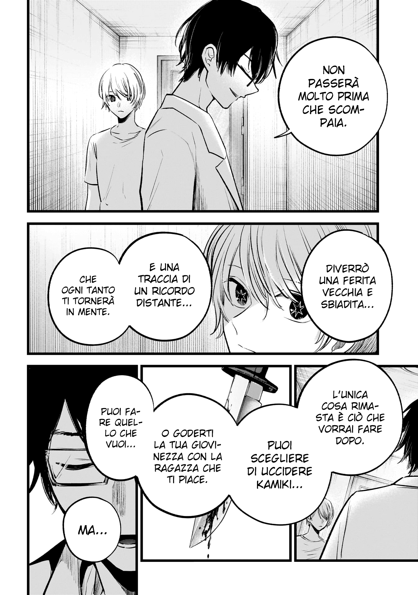 Read Oshi no Ko IT Manga Online