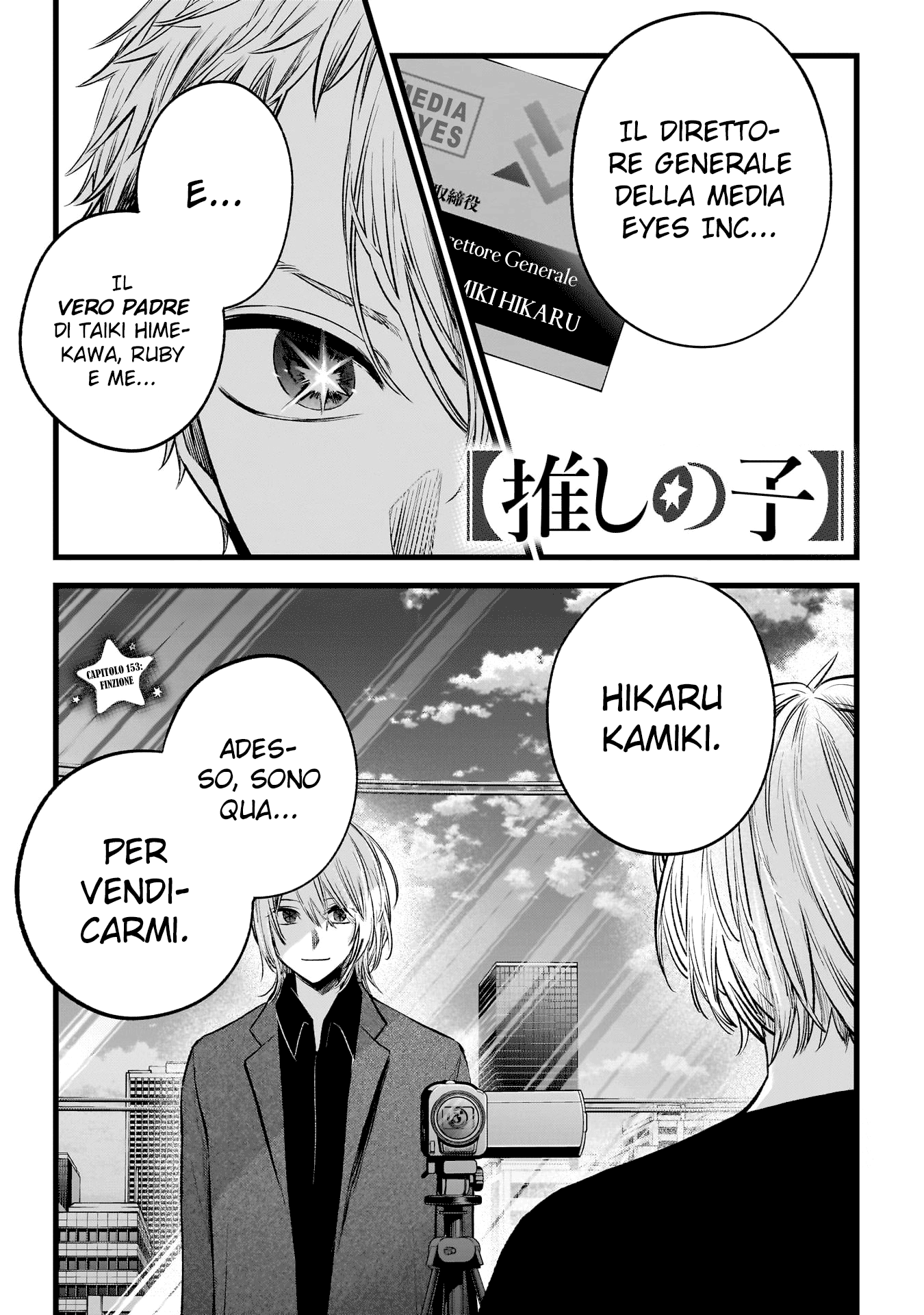 Read Oshi no Ko IT Manga Online