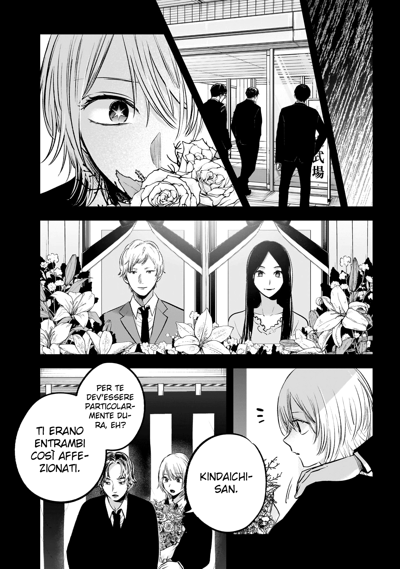 Read Oshi no Ko IT Manga Online