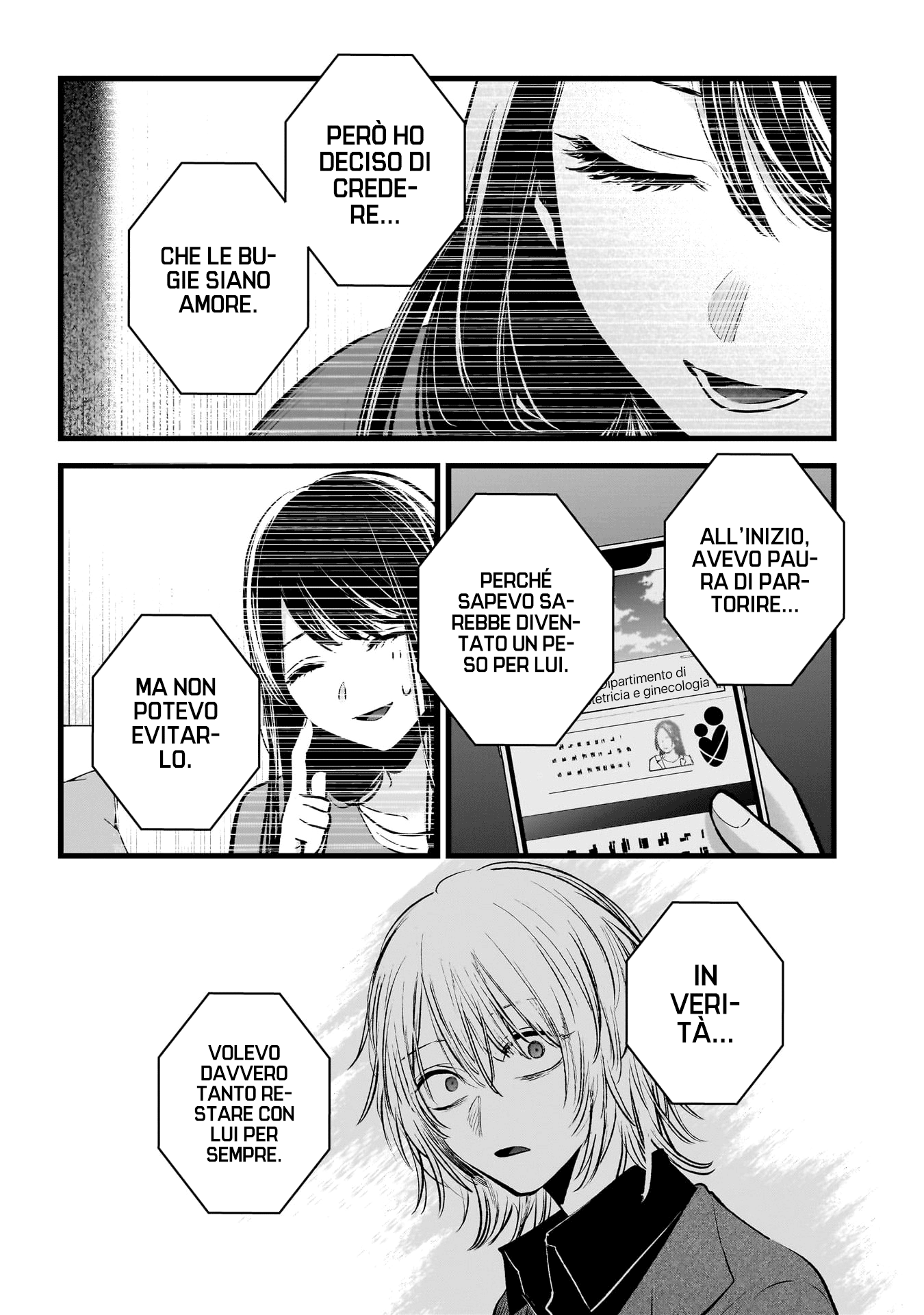 Read Oshi no Ko IT Manga Online