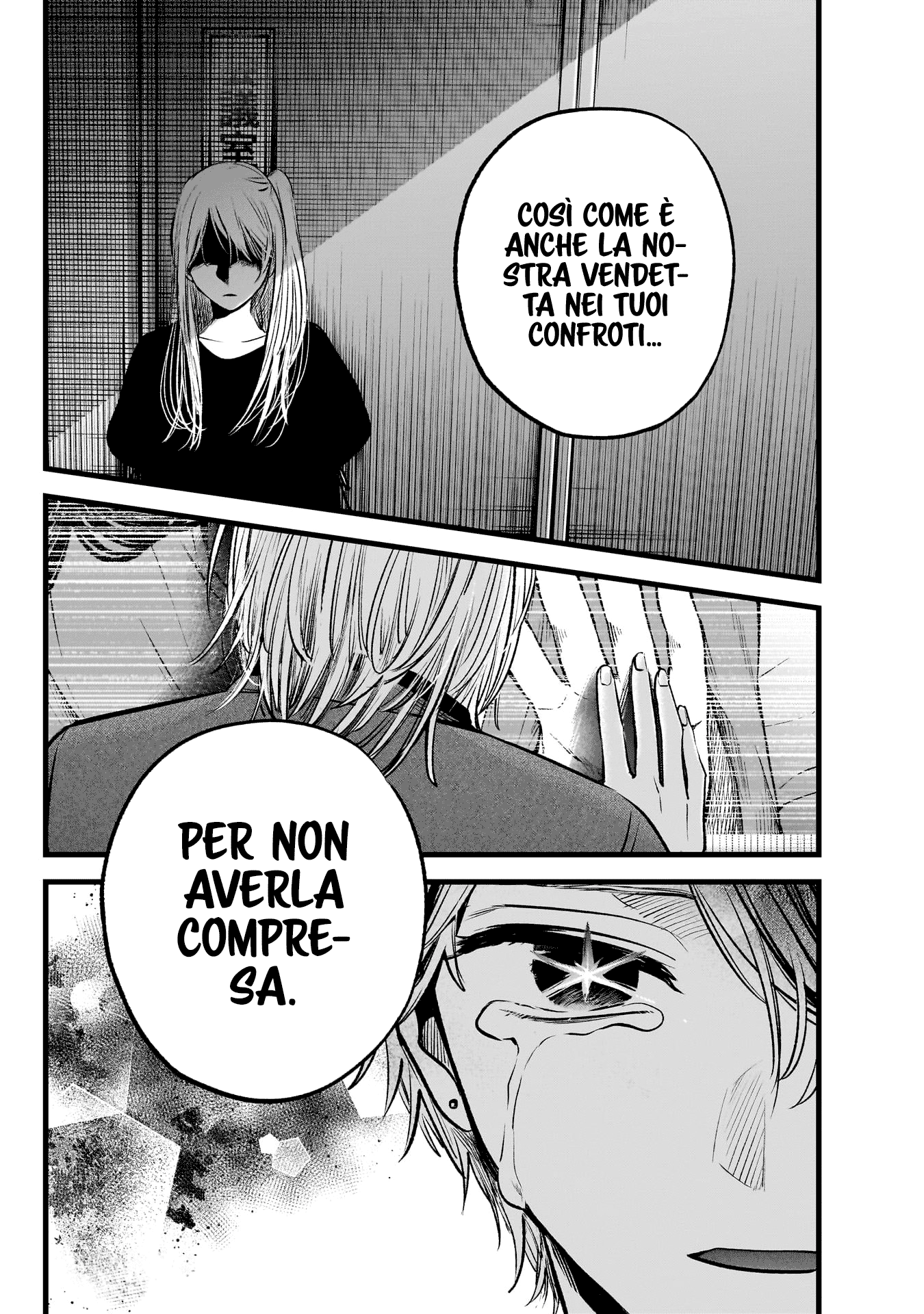 Read Oshi no Ko IT Manga Online