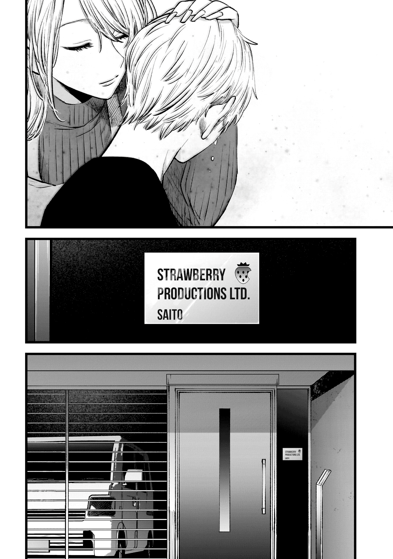 Read Oshi no Ko IT Manga Online